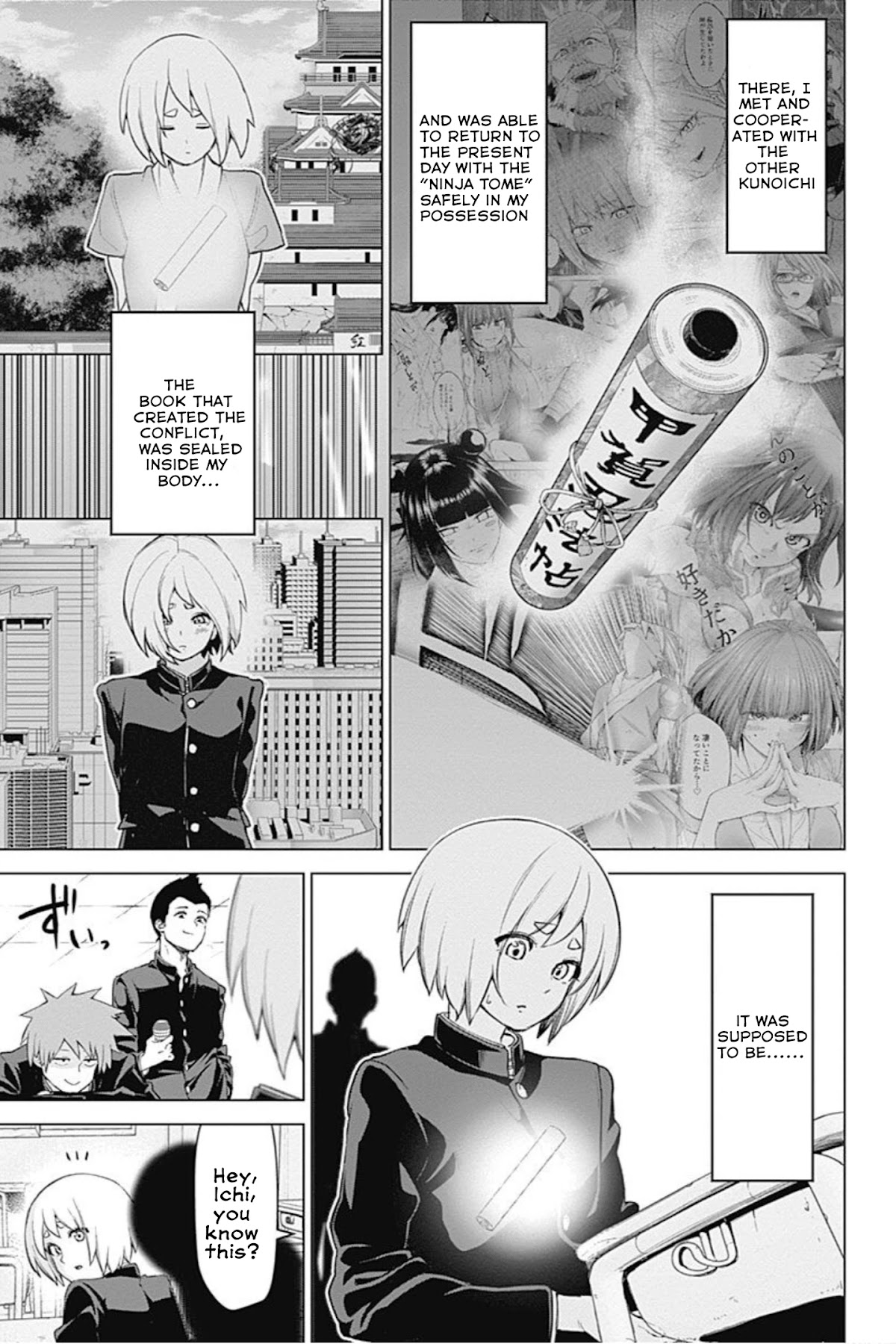 Kunoichi no Ichi! no Ni Chapter 1 page 11 - Chapter 1: I'm Ichi Kuno