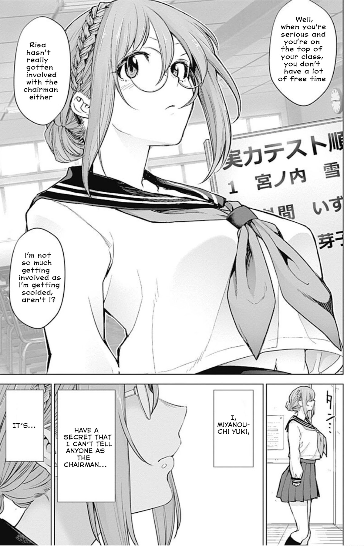 Kunoichi no Ichi! no Ni Chapter 1 page 15 - Chapter 1: I'm Ichi Kuno