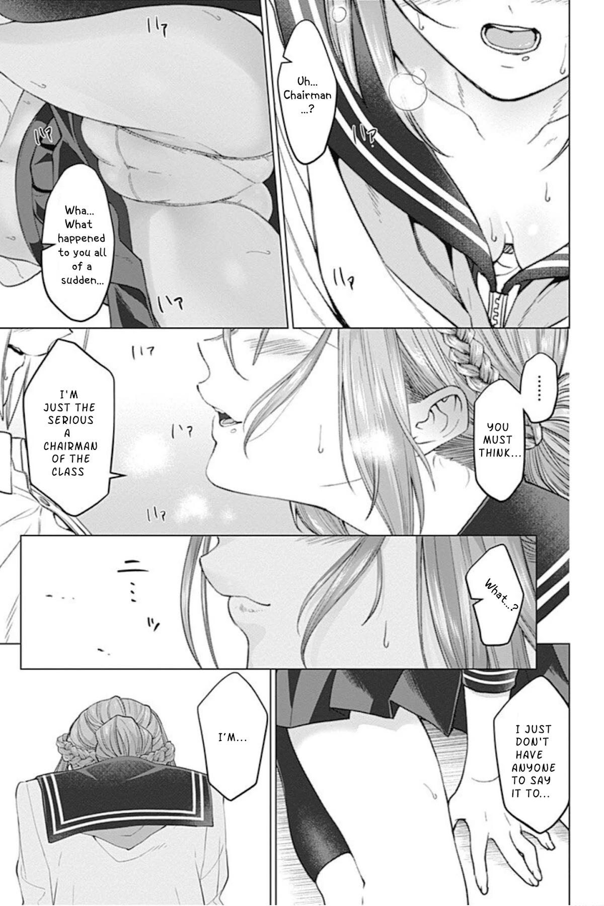 Kunoichi no Ichi! no Ni Chapter 1 page 31 - Chapter 1: I'm Ichi Kuno
