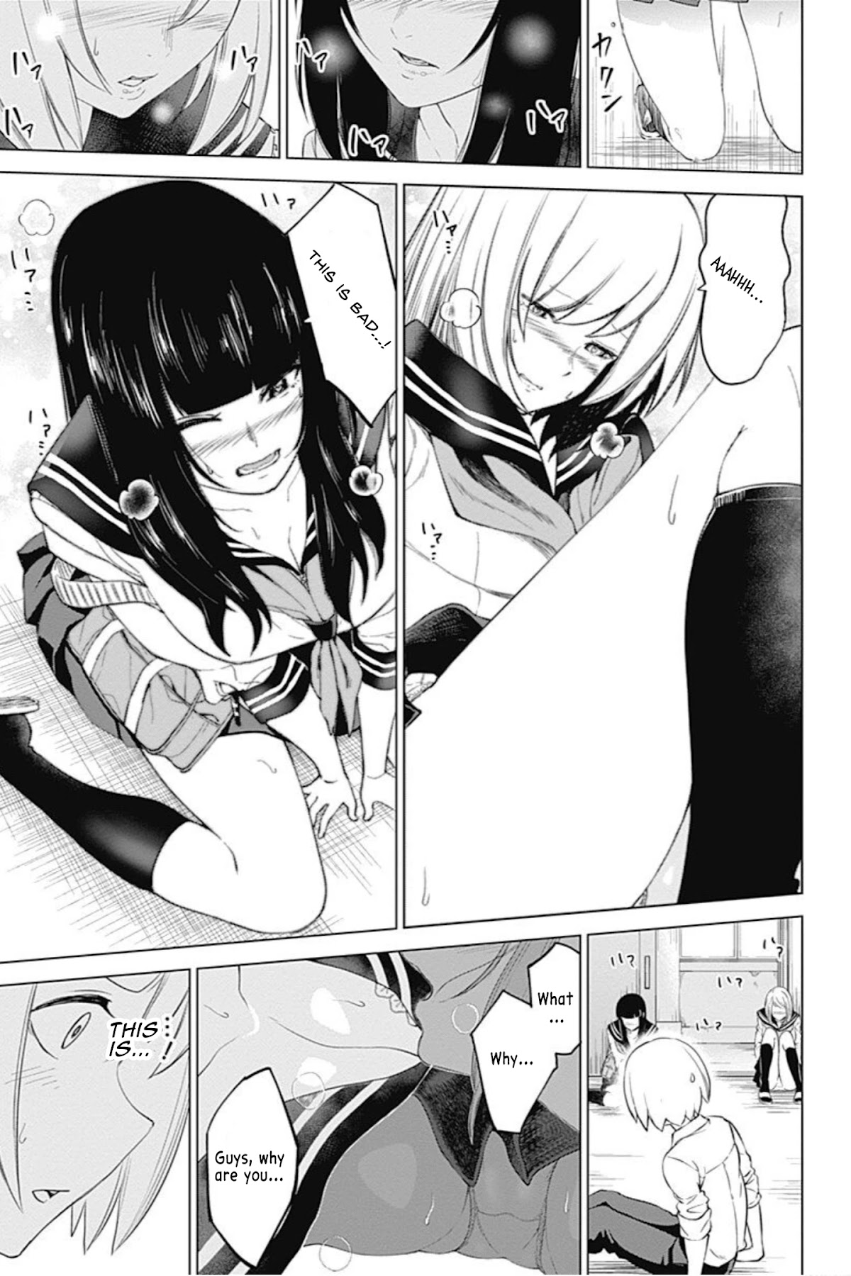 Kunoichi no Ichi! no Ni Chapter 1 page 37 - Chapter 1: I'm Ichi Kuno