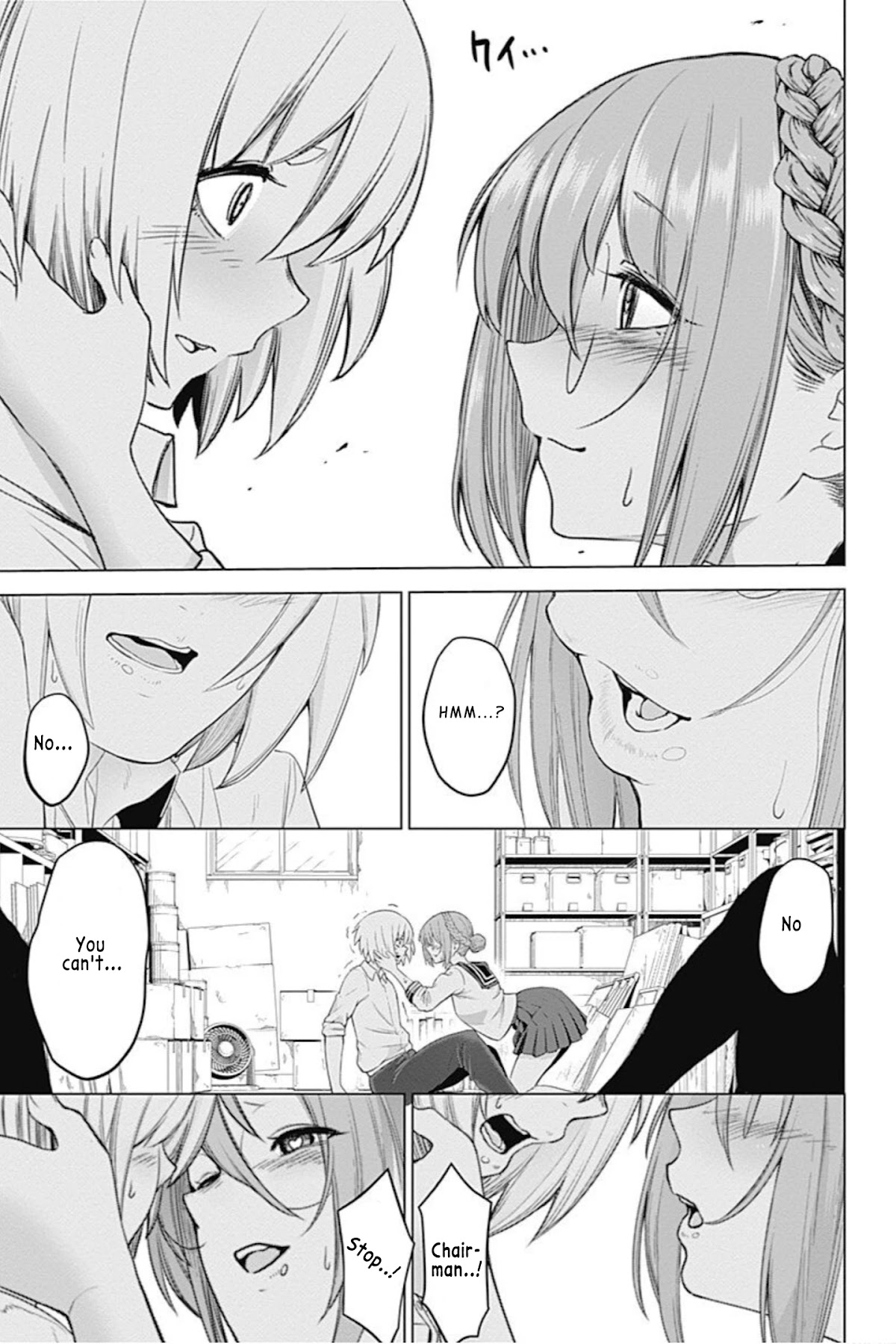 Kunoichi no Ichi! no Ni Chapter 1 page 39 - Chapter 1: I'm Ichi Kuno
