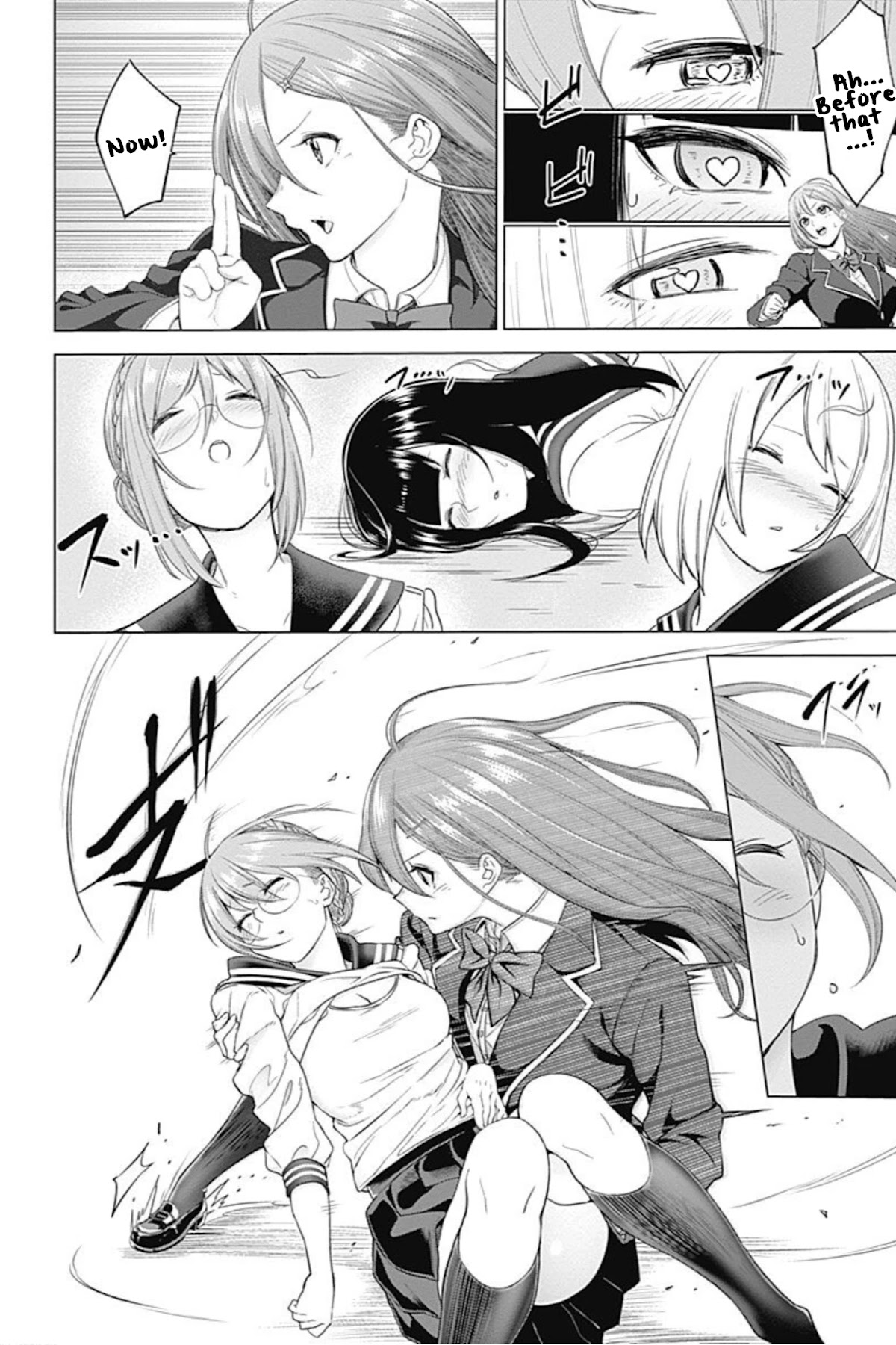 Kunoichi no Ichi! no Ni Chapter 1 page 43 - Chapter 1: I'm Ichi Kuno