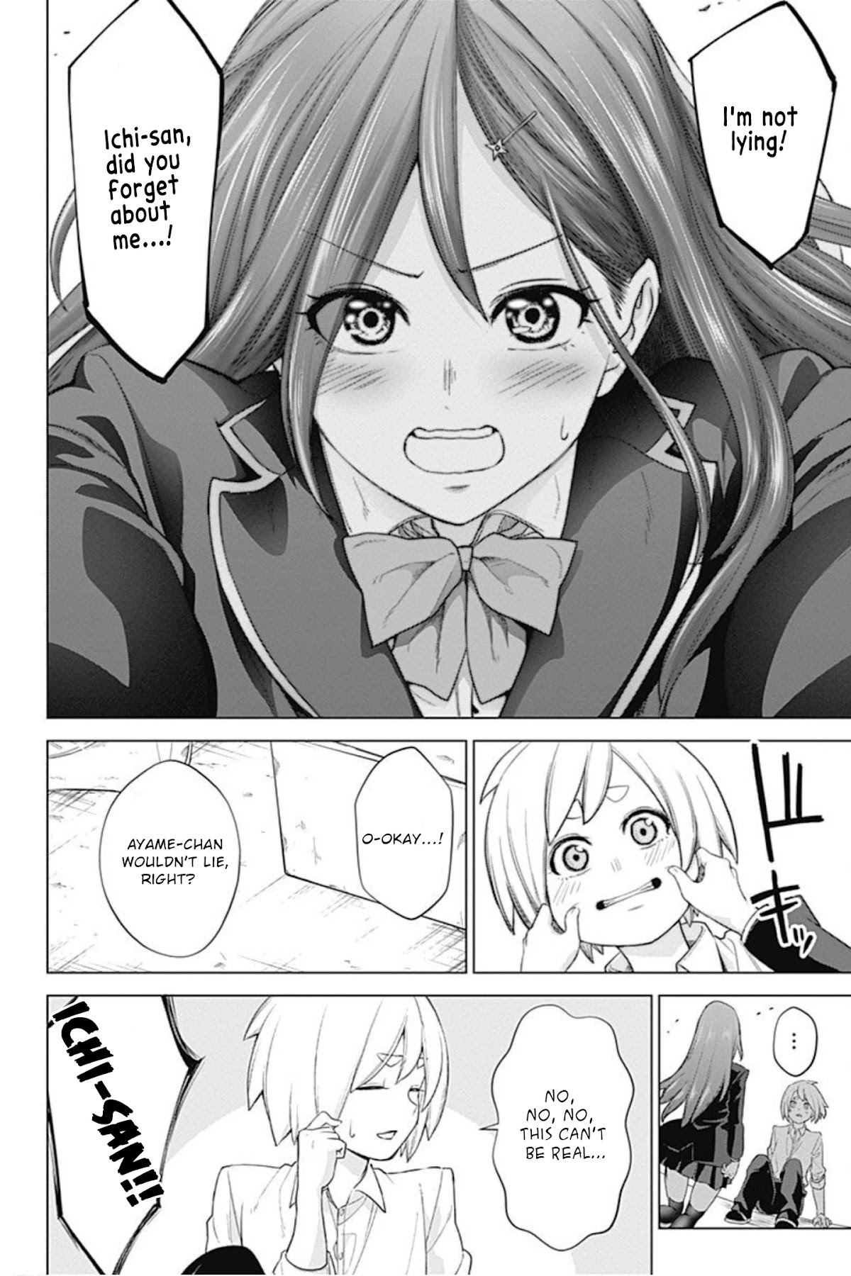 Kunoichi no Ichi! no Ni Chapter 1 page 47 - Chapter 1: I'm Ichi Kuno