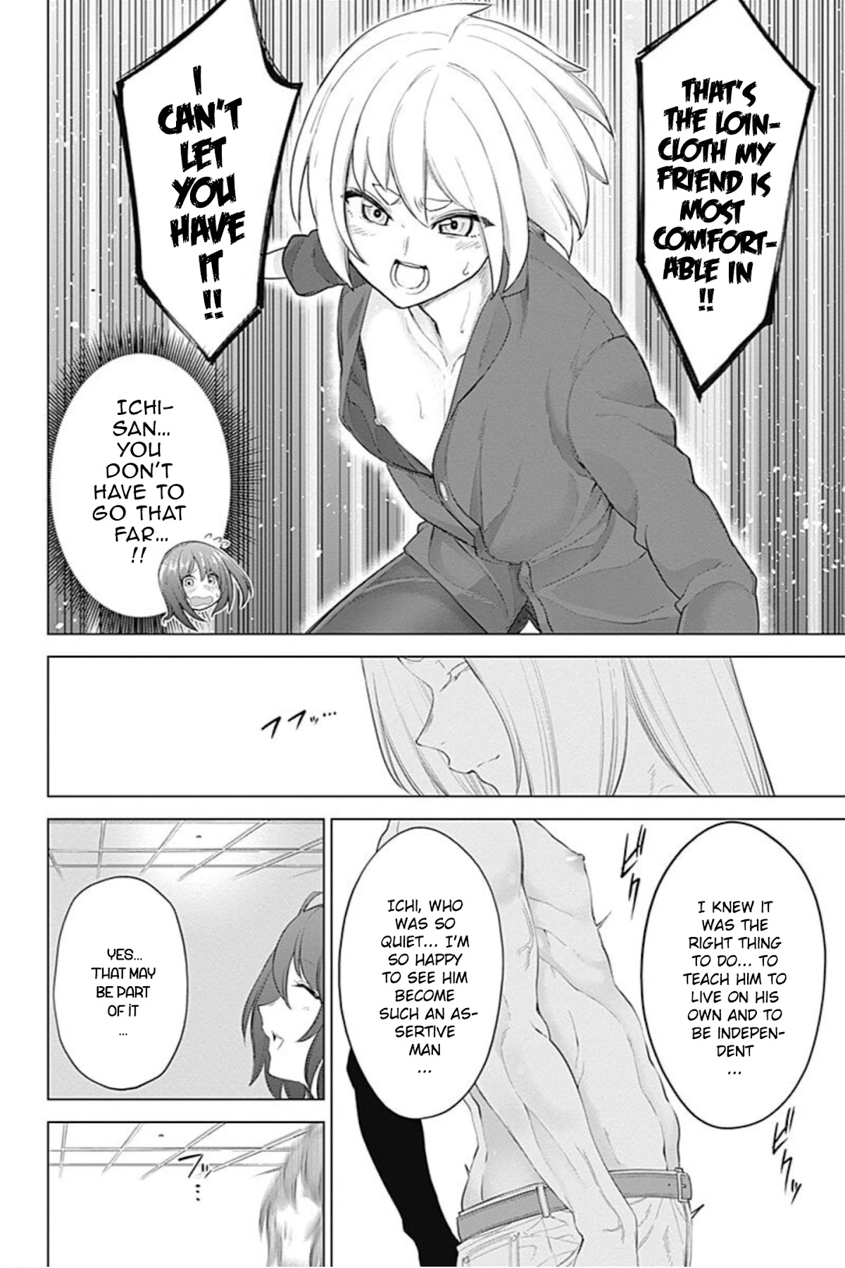 Kunoichi no Ichi! no Ni Chapter 10 page 14 - Chapter 10: Oyafurra vs. Ninja