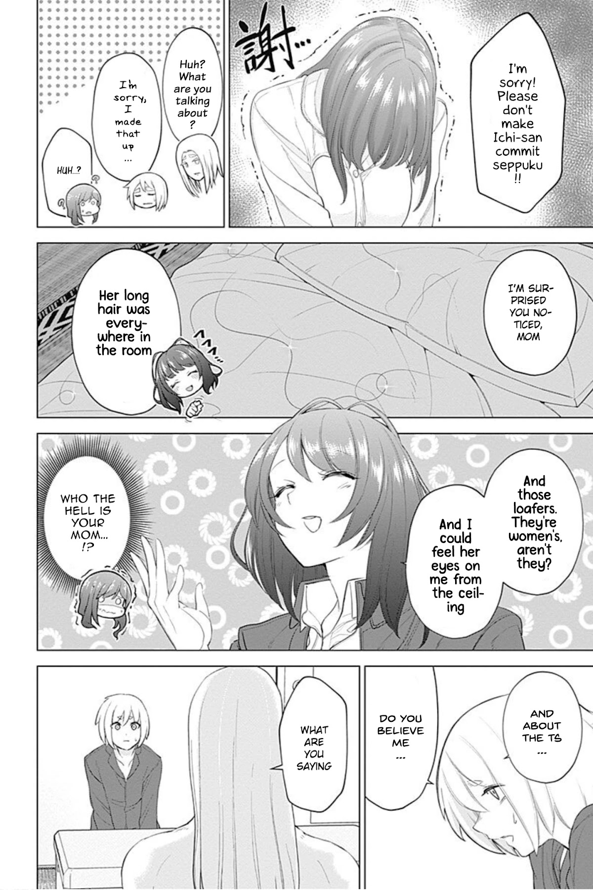 Kunoichi no Ichi! no Ni Chapter 10 page 16 - Chapter 10: Oyafurra vs. Ninja