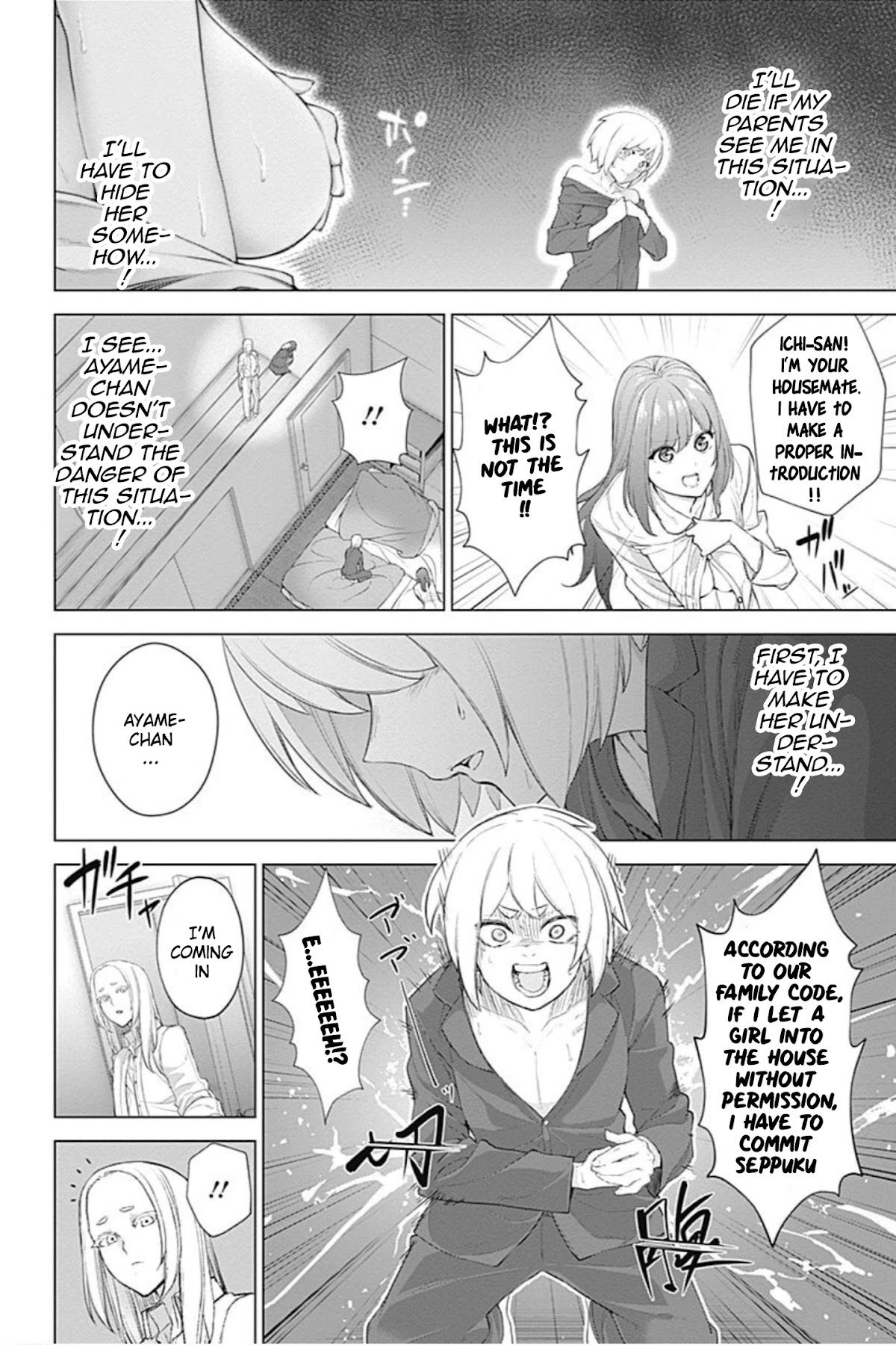 Kunoichi no Ichi! no Ni Chapter 10 page 2 - Chapter 10: Oyafurra vs. Ninja