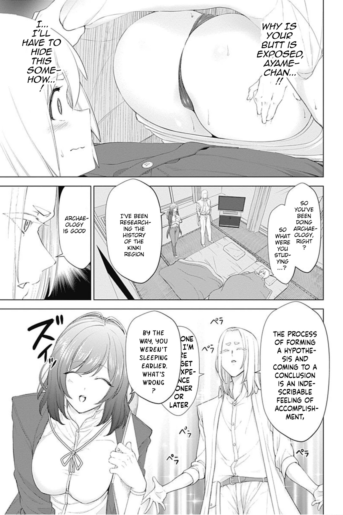 Kunoichi no Ichi! no Ni Chapter 10 page 5 - Chapter 10: Oyafurra vs. Ninja