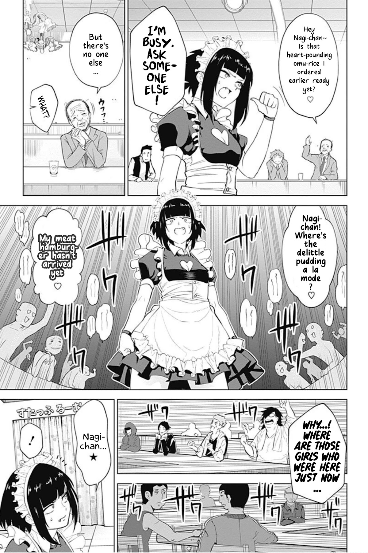 Kunoichi no Ichi! no Ni Chapter 11 page 13 - Chapter 11: Poverty tits that have landed in the present day