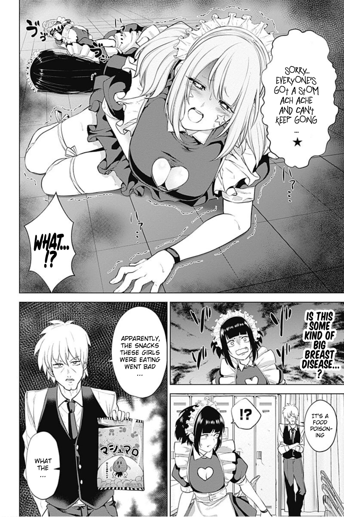 Kunoichi no Ichi! no Ni Chapter 11 page 14 - Chapter 11: Poverty tits that have landed in the present day