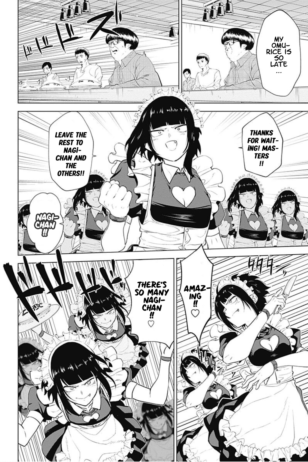 Kunoichi no Ichi! no Ni Chapter 11 page 16 - Chapter 11: Poverty tits that have landed in the present day