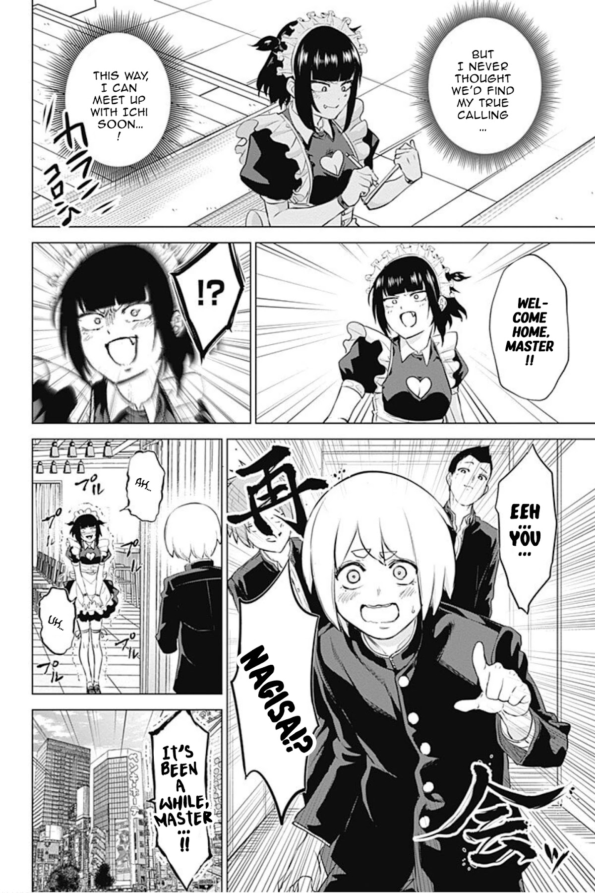 Kunoichi no Ichi! no Ni Chapter 11 page 18 - Chapter 11: Poverty tits that have landed in the present day