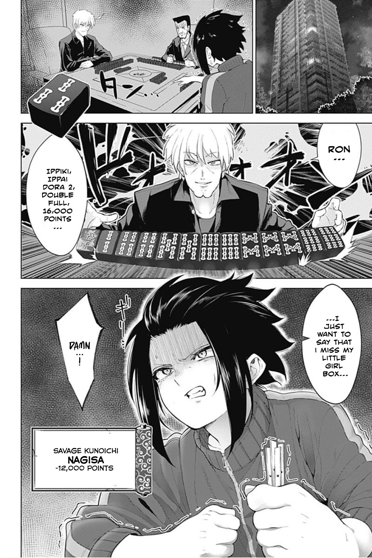Kunoichi no Ichi! no Ni Chapter 11 page 2 - Chapter 11: Poverty tits that have landed in the present day