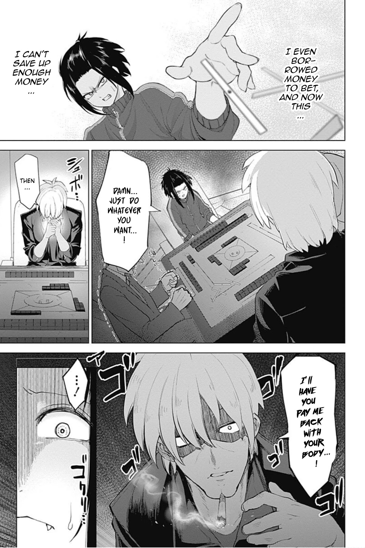 Kunoichi no Ichi! no Ni Chapter 11 page 3 - Chapter 11: Poverty tits that have landed in the present day