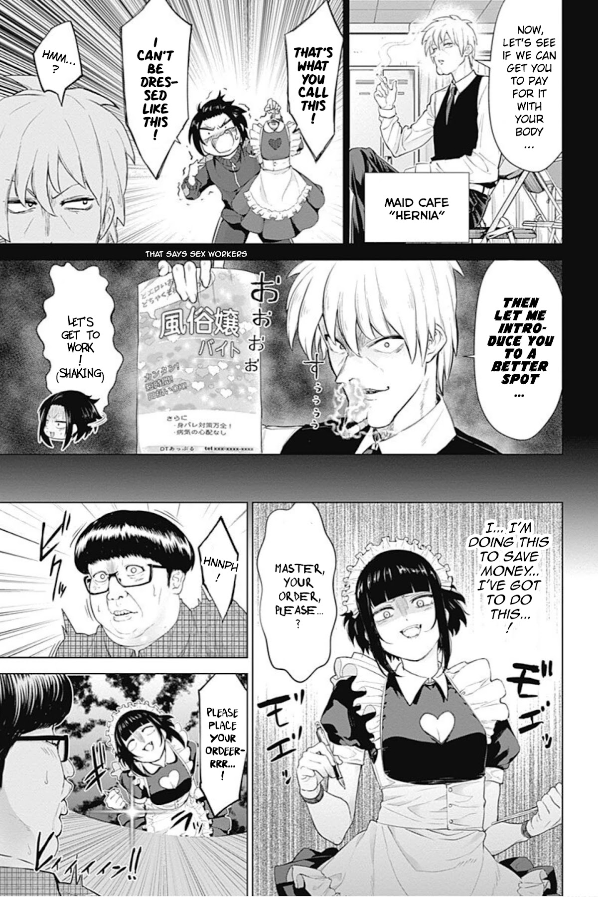 Kunoichi no Ichi! no Ni Chapter 11 page 7 - Chapter 11: Poverty tits that have landed in the present day
