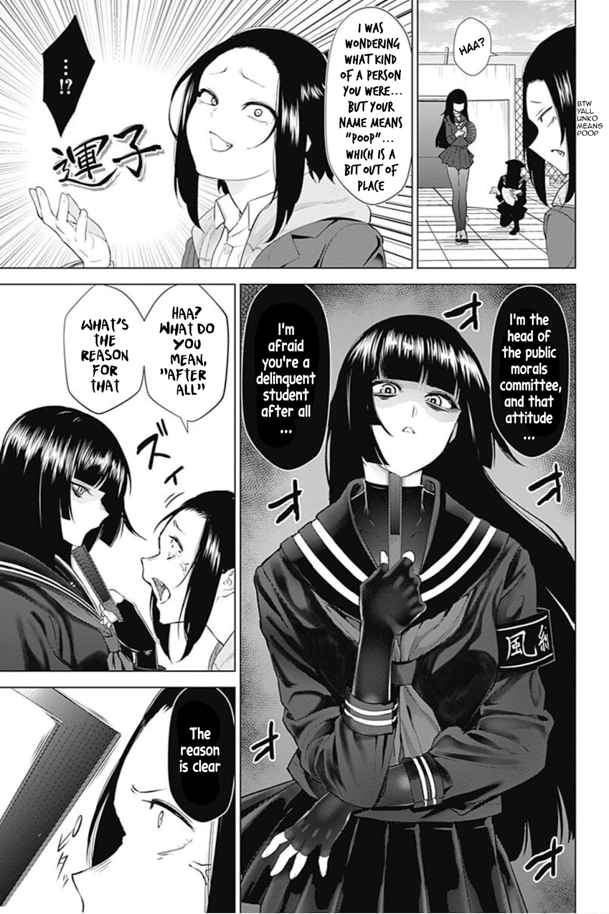 Kunoichi no Ichi! no Ni Chapter 12 page 10 - Chapter 12: Nagisa goes to high school