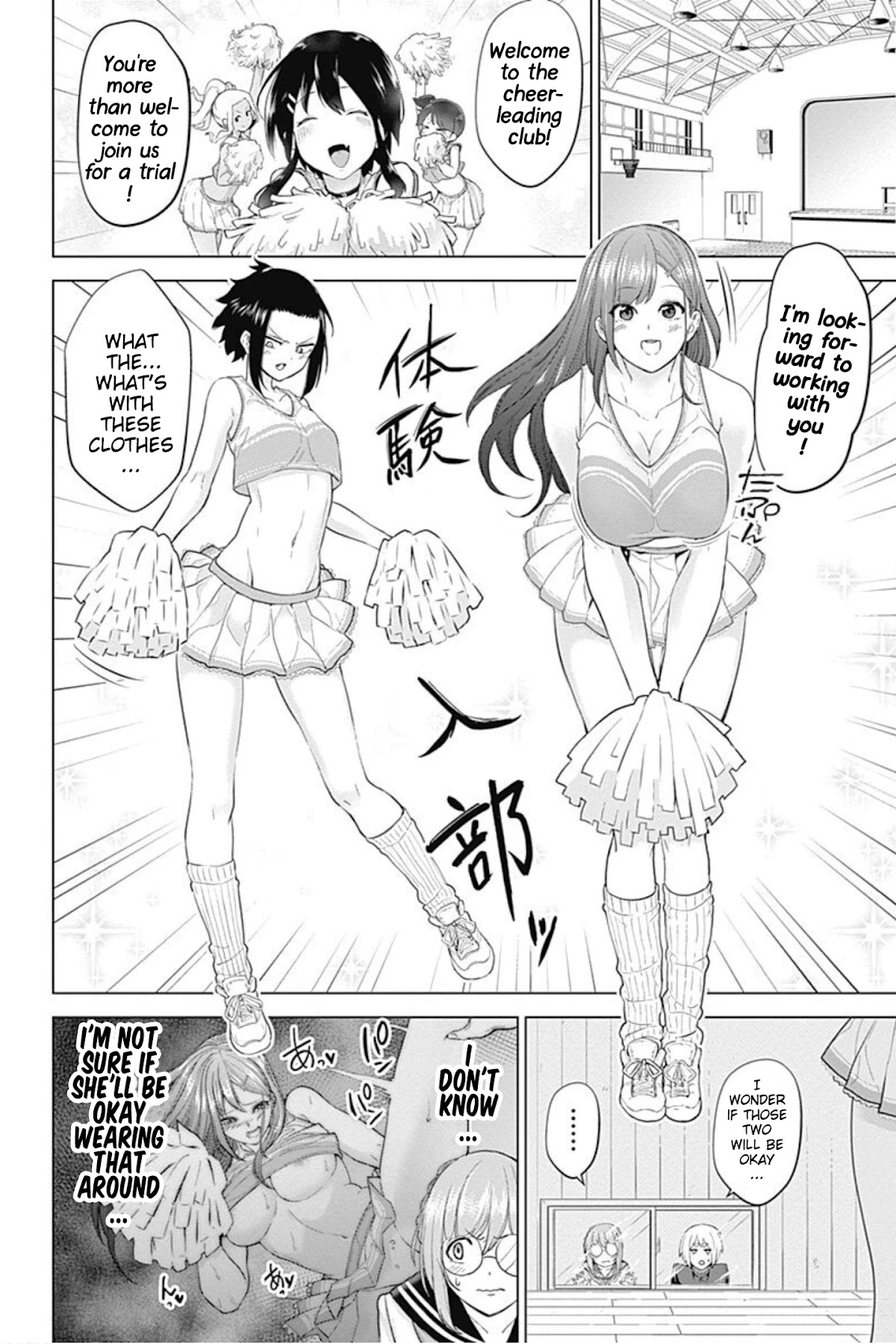 Kunoichi no Ichi! no Ni Chapter 12 page 13 - Chapter 12: Nagisa goes to high school