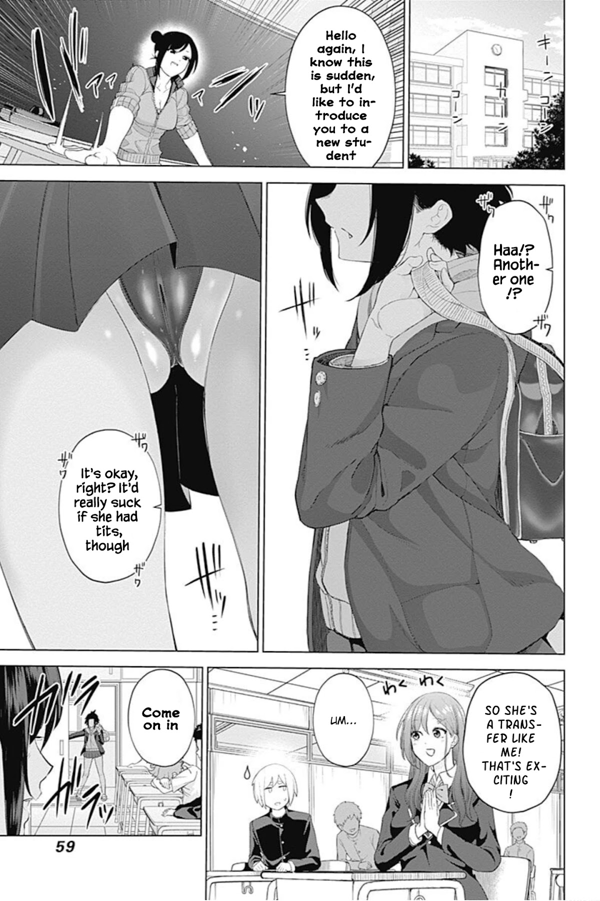 Kunoichi no Ichi! no Ni Chapter 12 page 2 - Chapter 12: Nagisa goes to high school