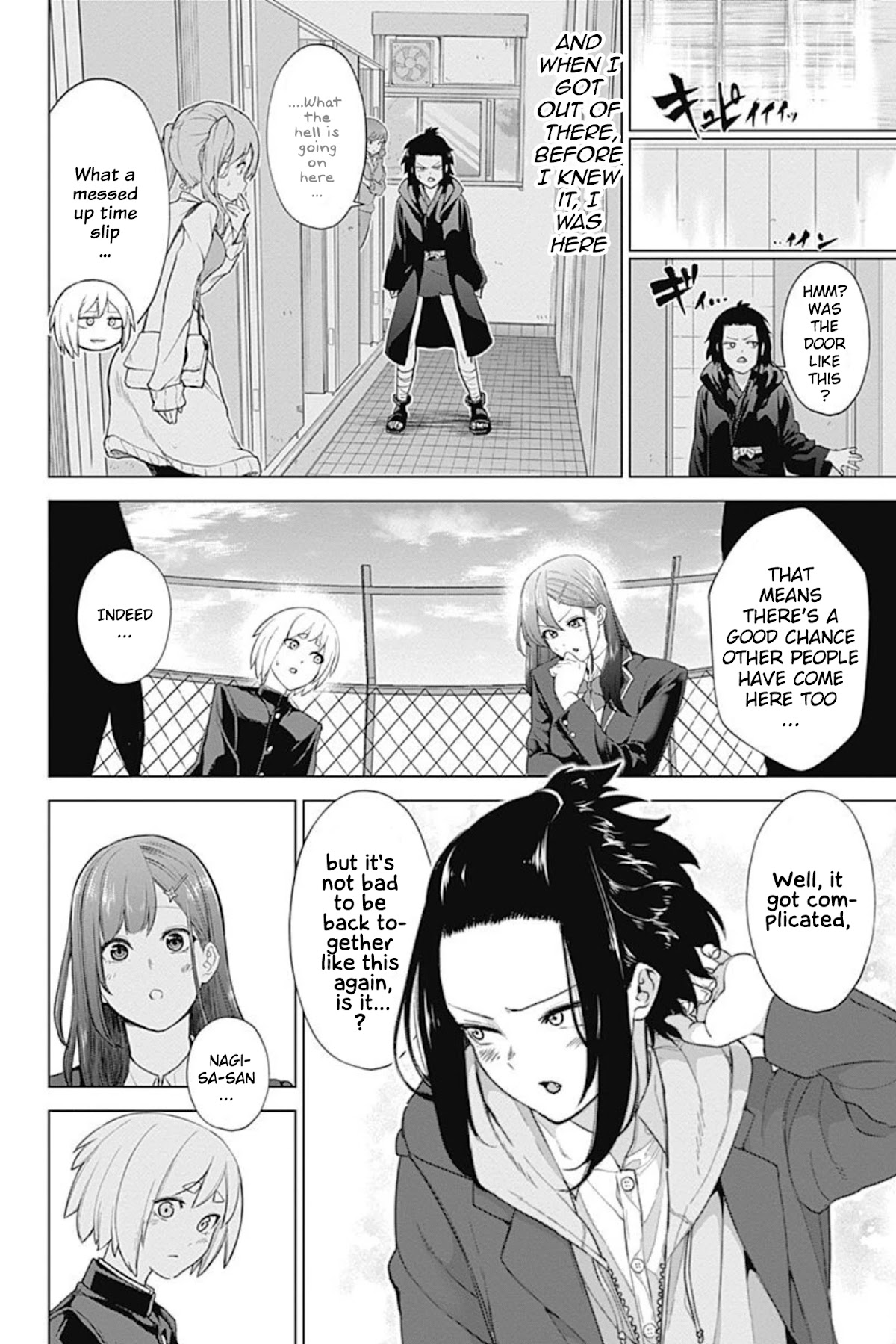 Kunoichi no Ichi! no Ni Chapter 12 page 5 - Chapter 12: Nagisa goes to high school