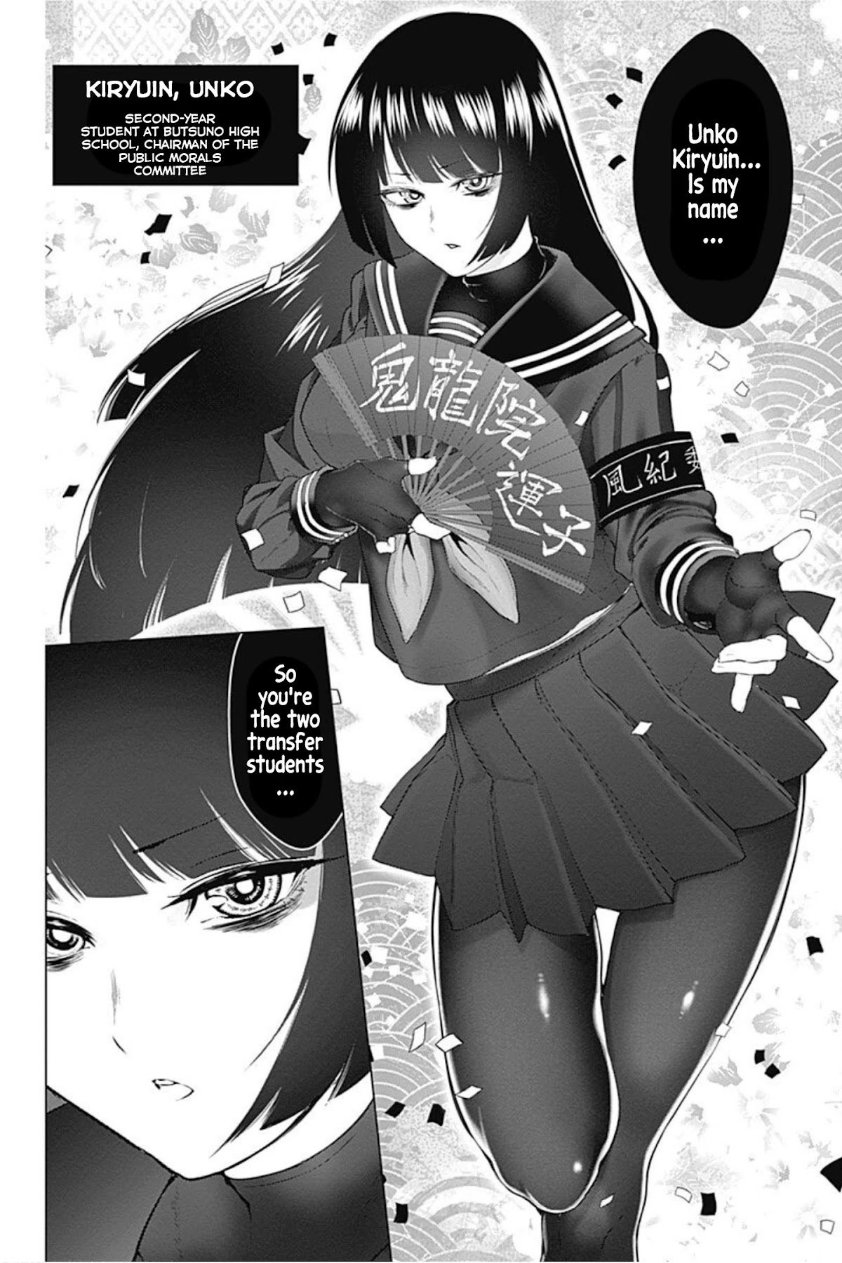 Kunoichi no Ichi! no Ni Chapter 12 page 9 - Chapter 12: Nagisa goes to high school