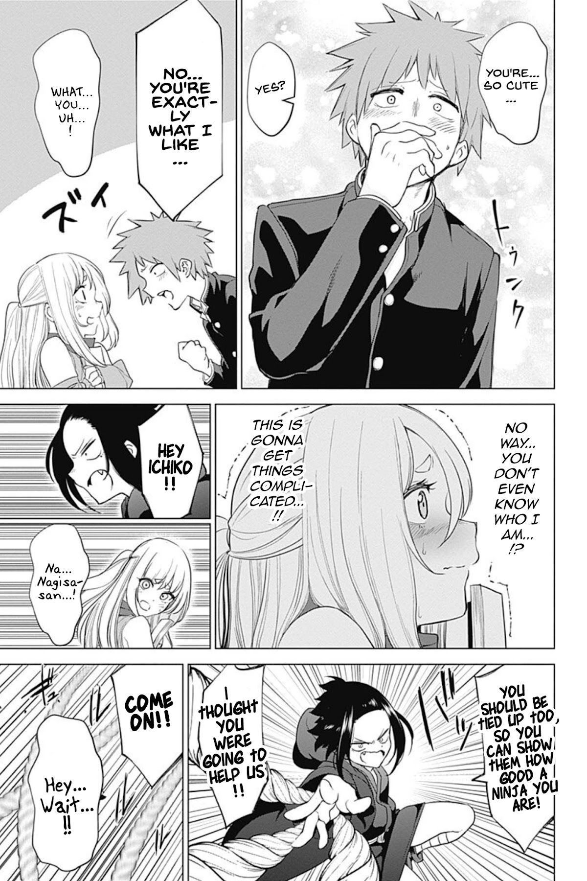 Kunoichi no Ichi! no Ni Chapter 13 page 13 - Chapter 13: Kunoichi is fine