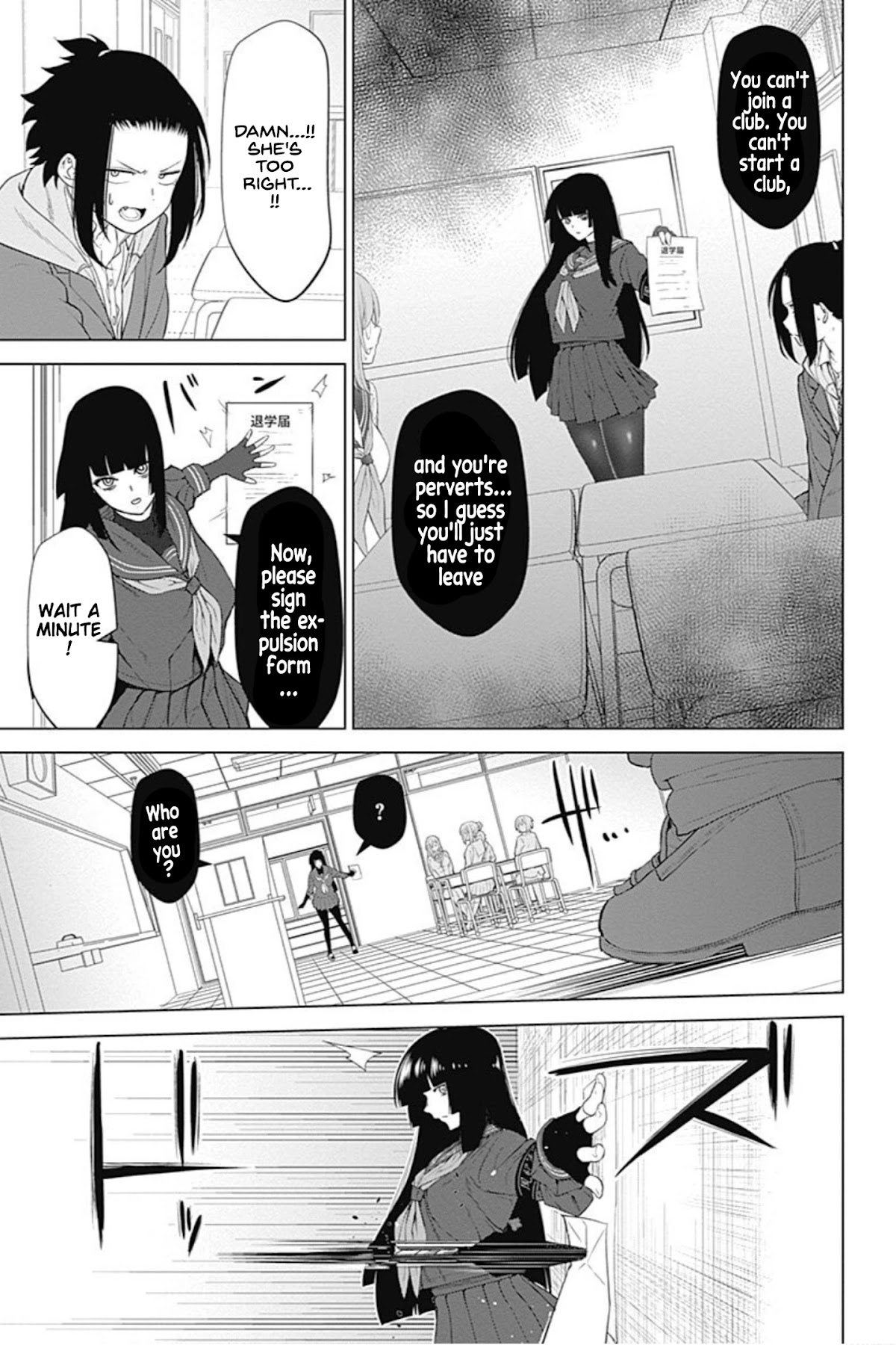 Kunoichi no Ichi! no Ni Chapter 13 page 16 - Chapter 13: Kunoichi is fine