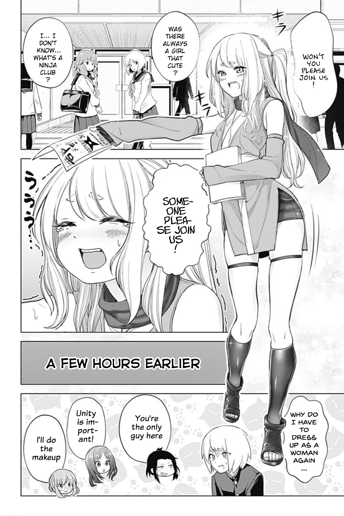 Kunoichi no Ichi! no Ni Chapter 13 page 6 - Chapter 13: Kunoichi is fine
