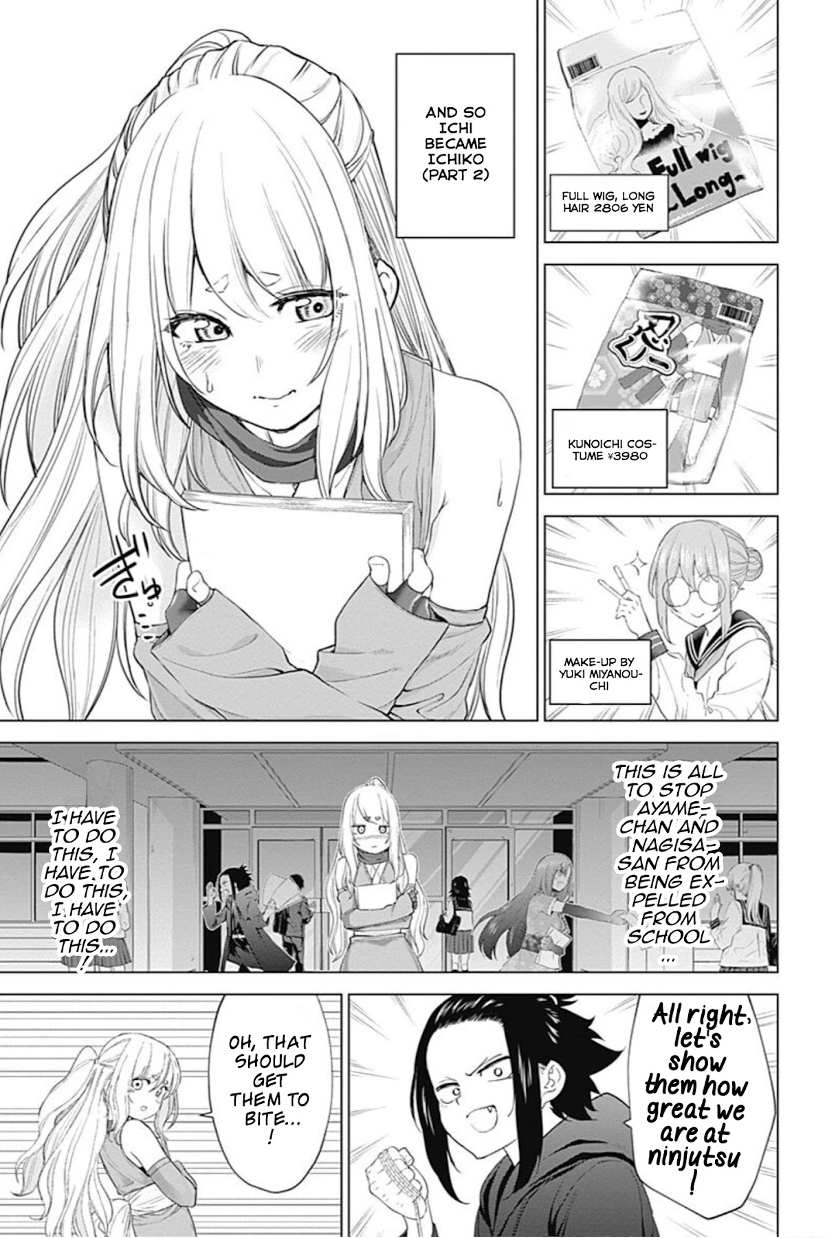 Kunoichi no Ichi! no Ni Chapter 13 page 7 - Chapter 13: Kunoichi is fine