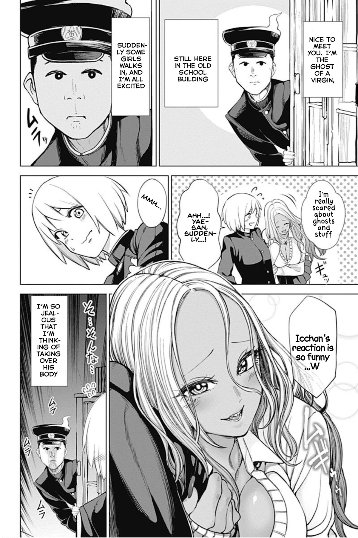 Kunoichi no Ichi! no Ni Chapter 14 page 10 - Chapter 14: Old school building!! Tragic Poltergeist