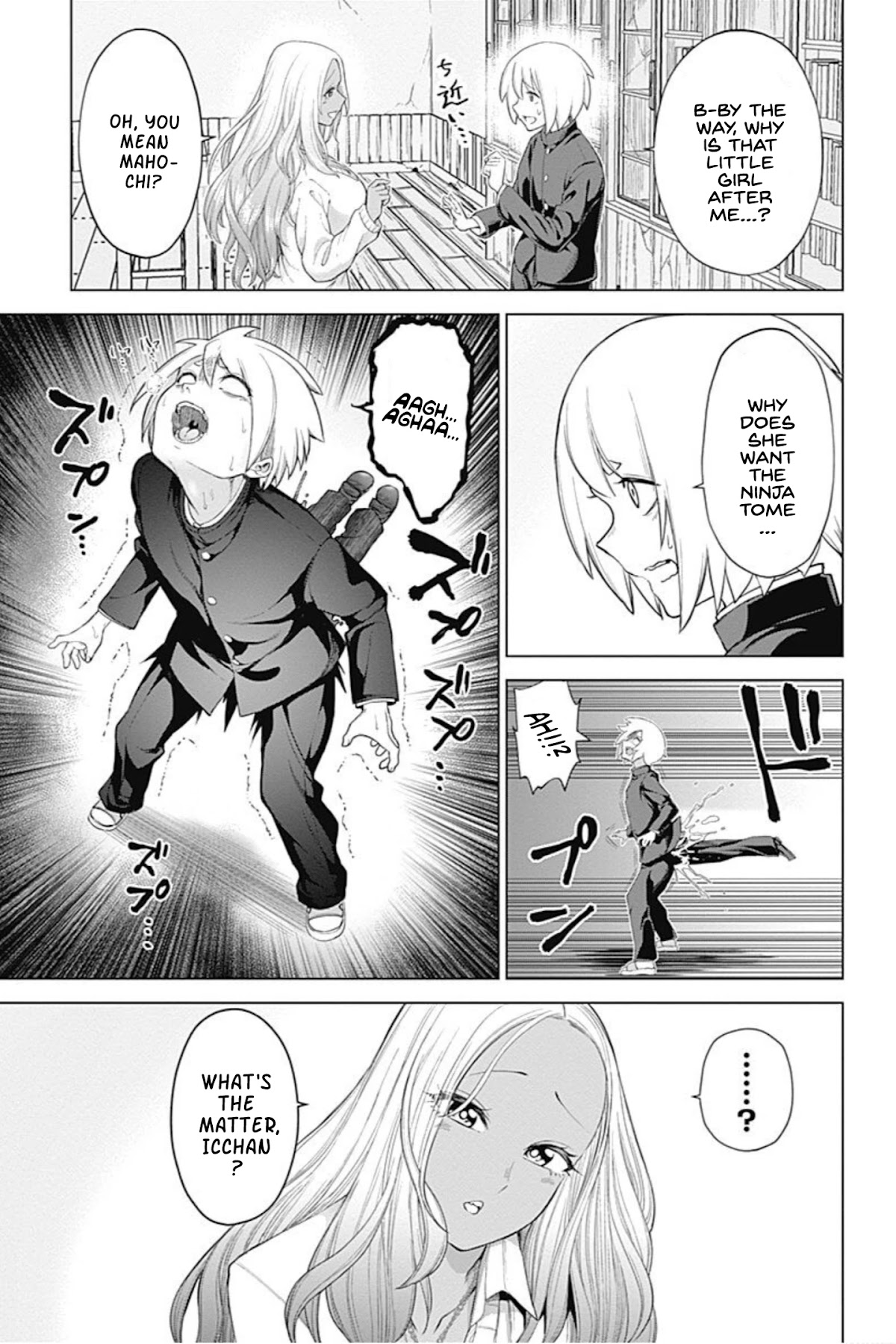 Kunoichi no Ichi! no Ni Chapter 14 page 11 - Chapter 14: Old school building!! Tragic Poltergeist