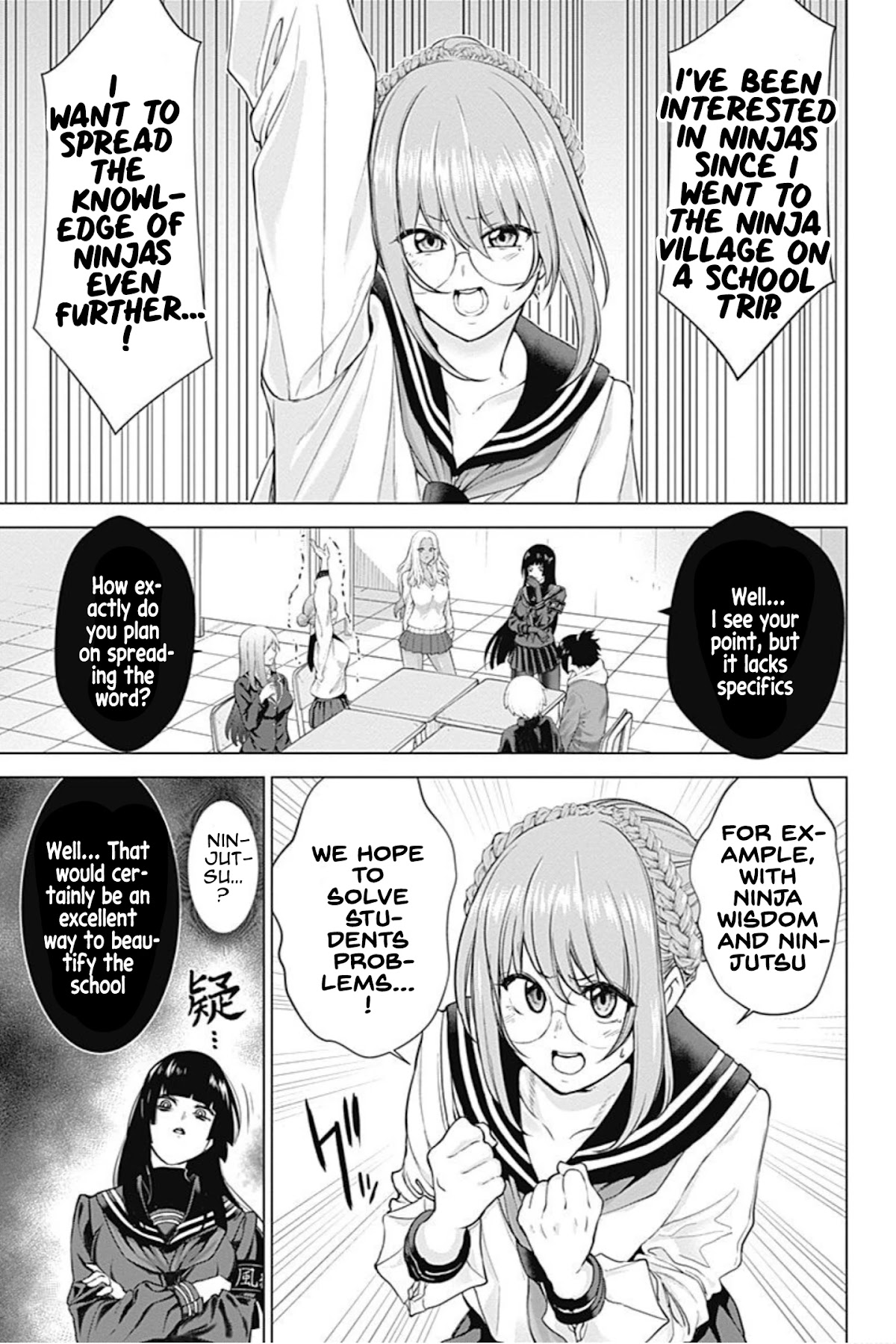 Kunoichi no Ichi! no Ni Chapter 14 page 3 - Chapter 14: Old school building!! Tragic Poltergeist