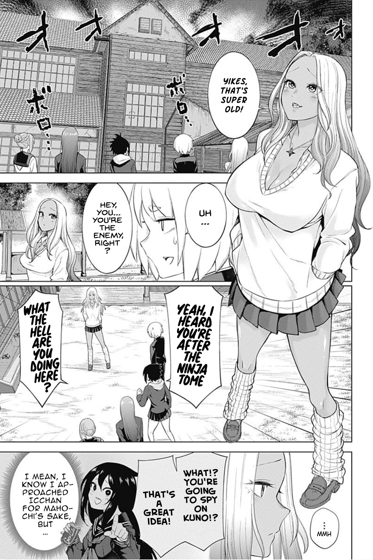 Kunoichi no Ichi! no Ni Chapter 14 page 5 - Chapter 14: Old school building!! Tragic Poltergeist