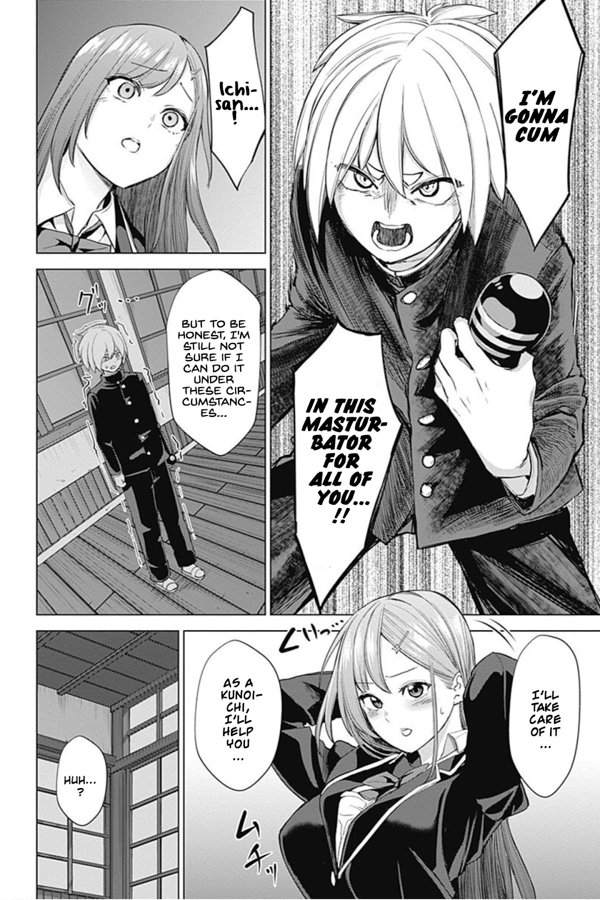 Kunoichi no Ichi! no Ni Chapter 15 page 10 - Chapter 15: Hurry and ejaculate! For the Ninja Tome!