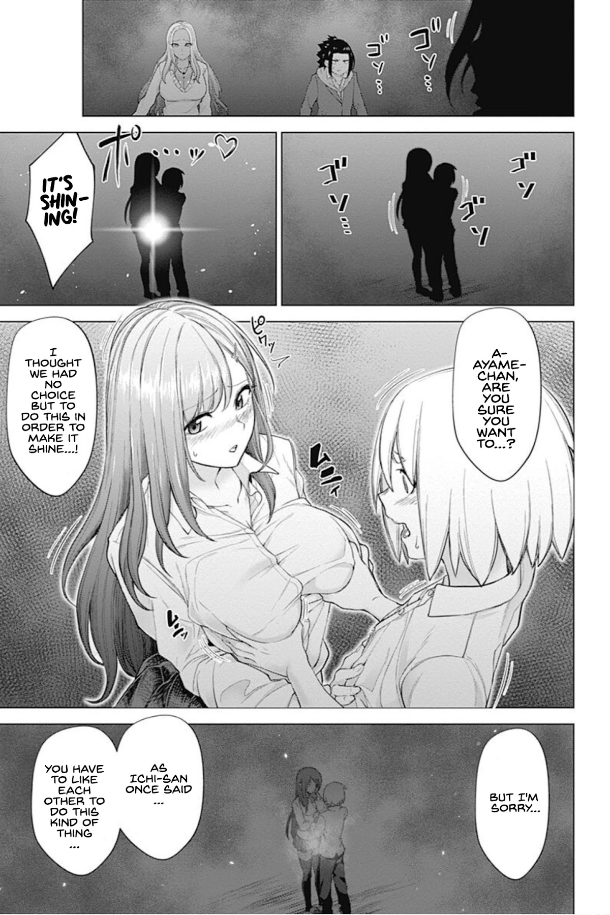 Kunoichi no Ichi! no Ni Chapter 15 page 11 - Chapter 15: Hurry and ejaculate! For the Ninja Tome!