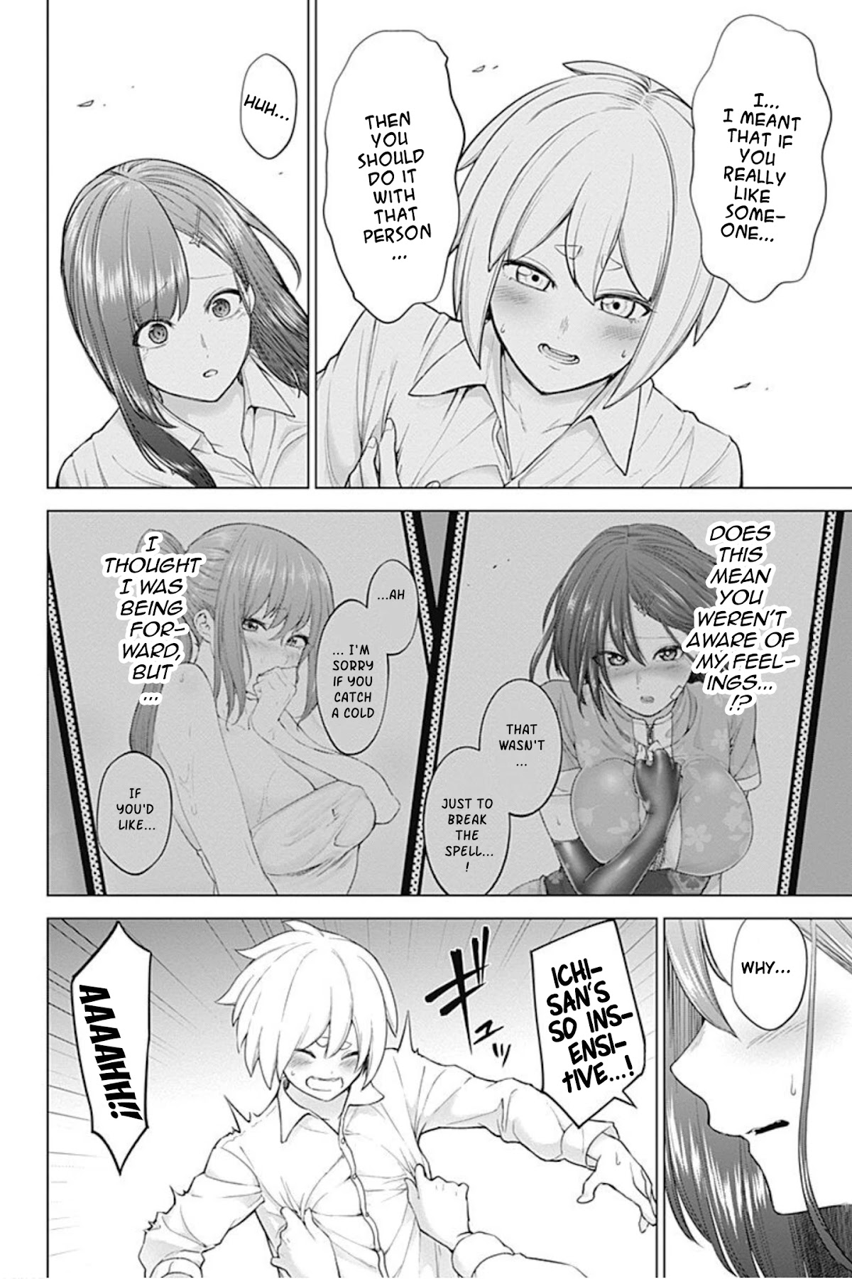 Kunoichi no Ichi! no Ni Chapter 15 page 12 - Chapter 15: Hurry and ejaculate! For the Ninja Tome!