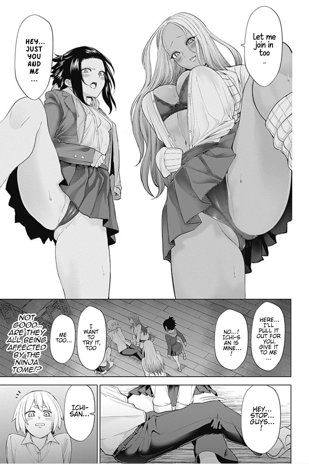 Kunoichi no Ichi! no Ni Chapter 15 page 15 - Chapter 15: Hurry and ejaculate! For the Ninja Tome!