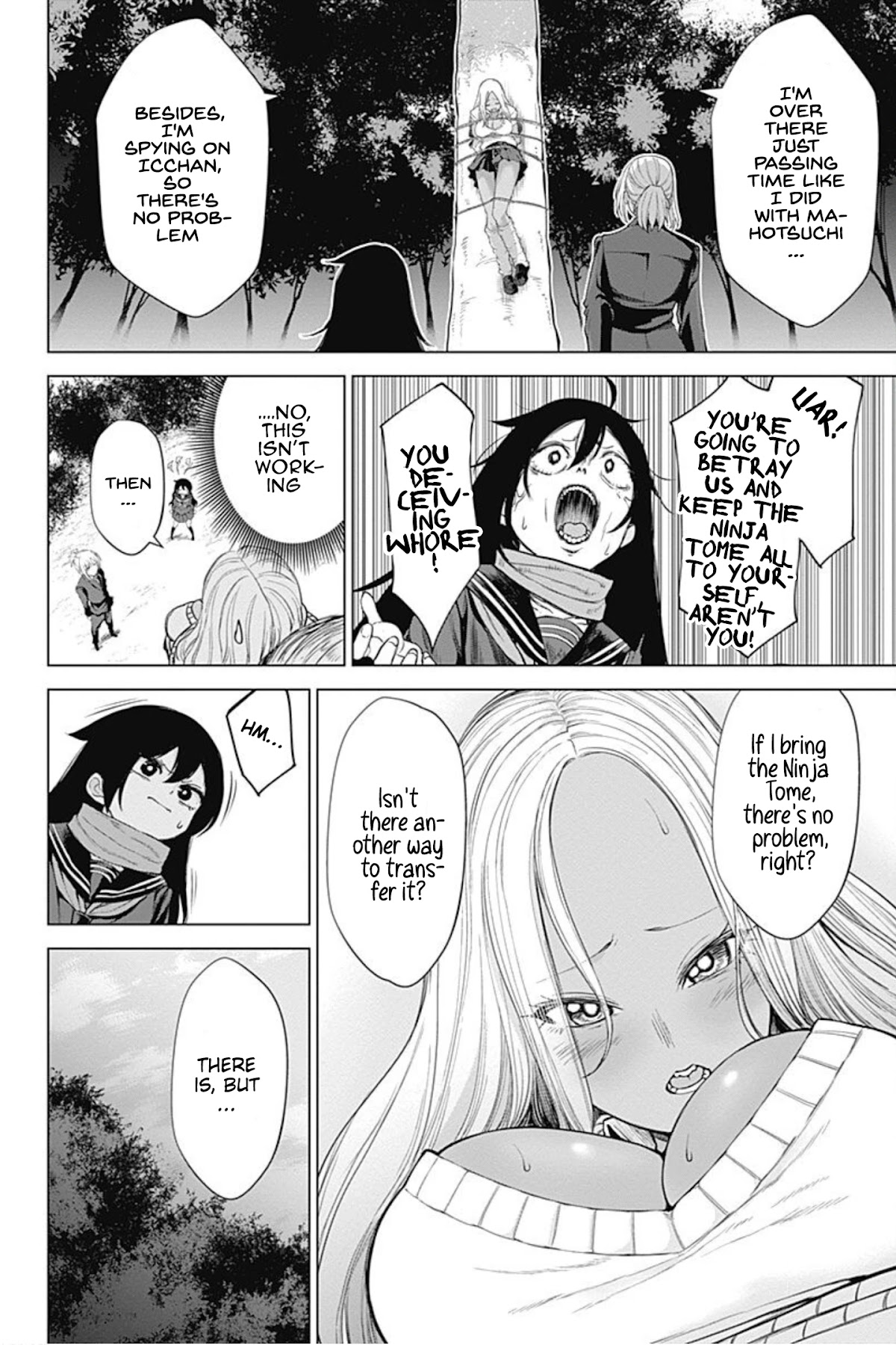 Kunoichi no Ichi! no Ni Chapter 15 page 2 - Chapter 15: Hurry and ejaculate! For the Ninja Tome!