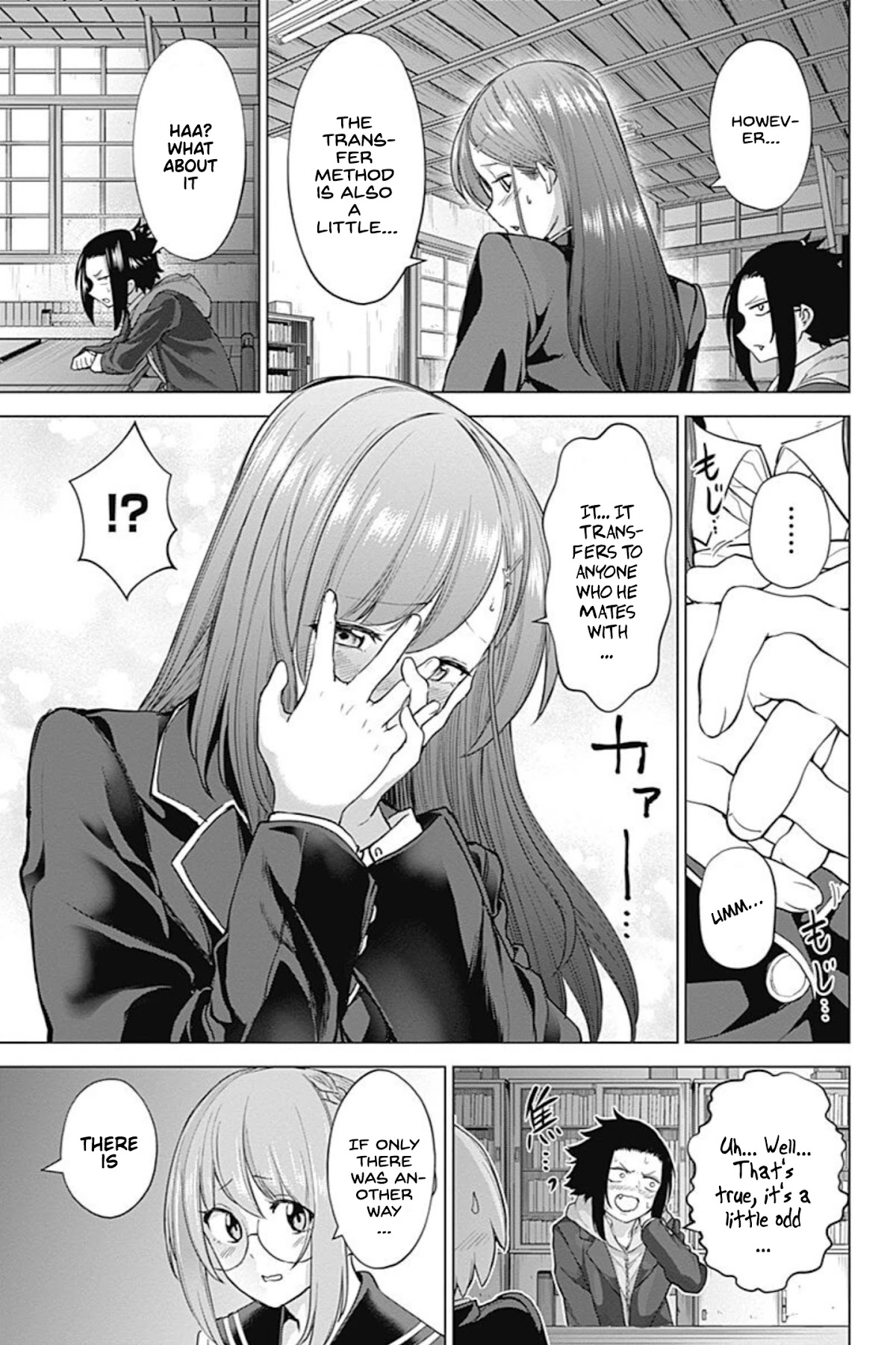 Kunoichi no Ichi! no Ni Chapter 15 page 5 - Chapter 15: Hurry and ejaculate! For the Ninja Tome!