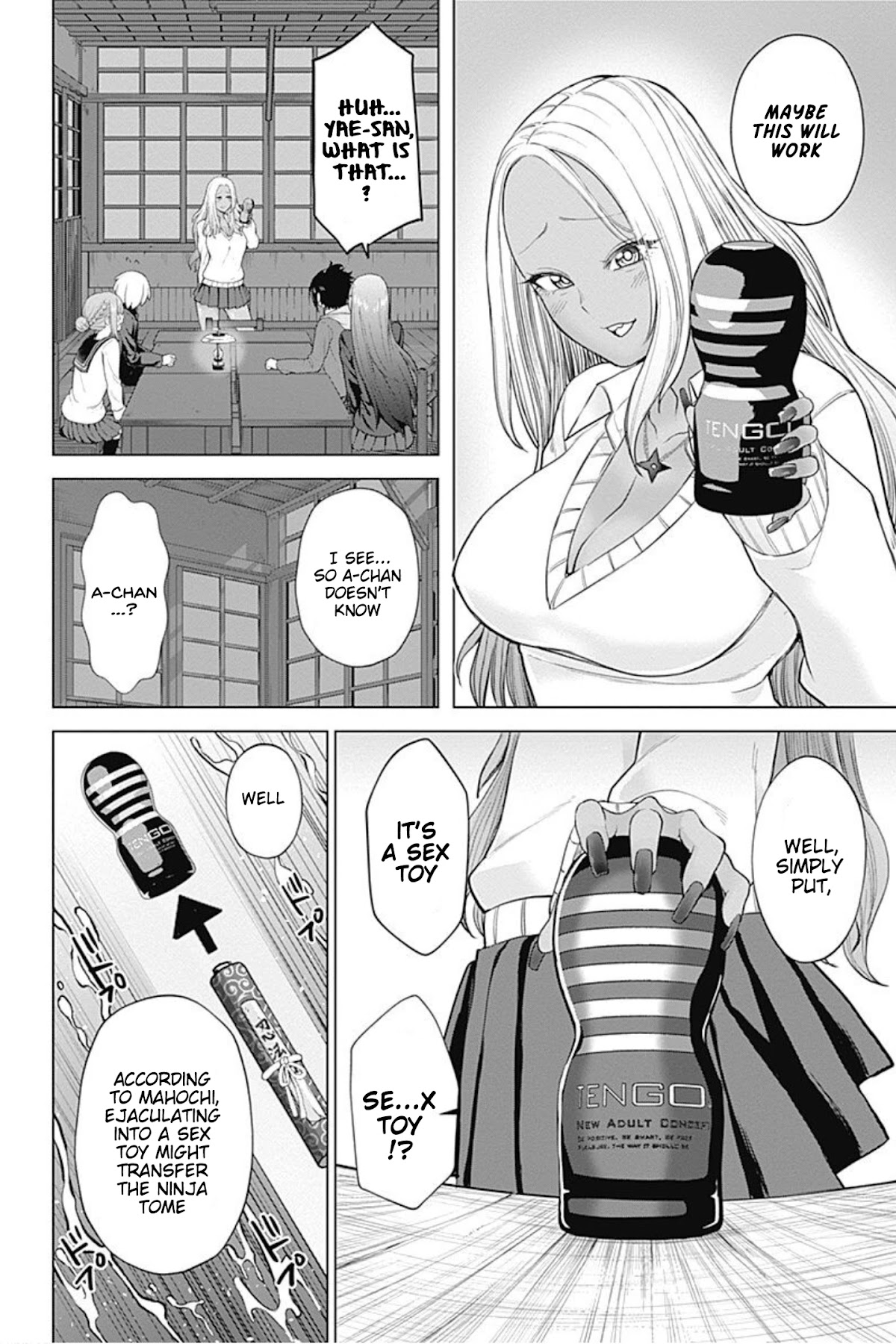 Kunoichi no Ichi! no Ni Chapter 15 page 6 - Chapter 15: Hurry and ejaculate! For the Ninja Tome!