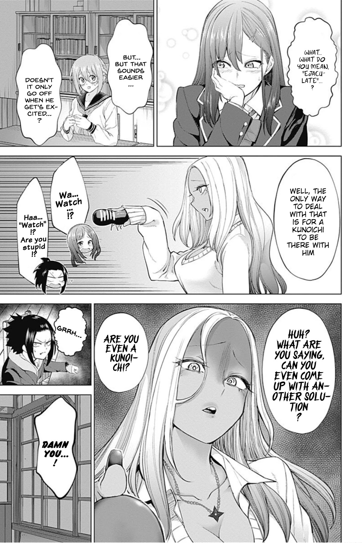 Kunoichi no Ichi! no Ni Chapter 15 page 7 - Chapter 15: Hurry and ejaculate! For the Ninja Tome!