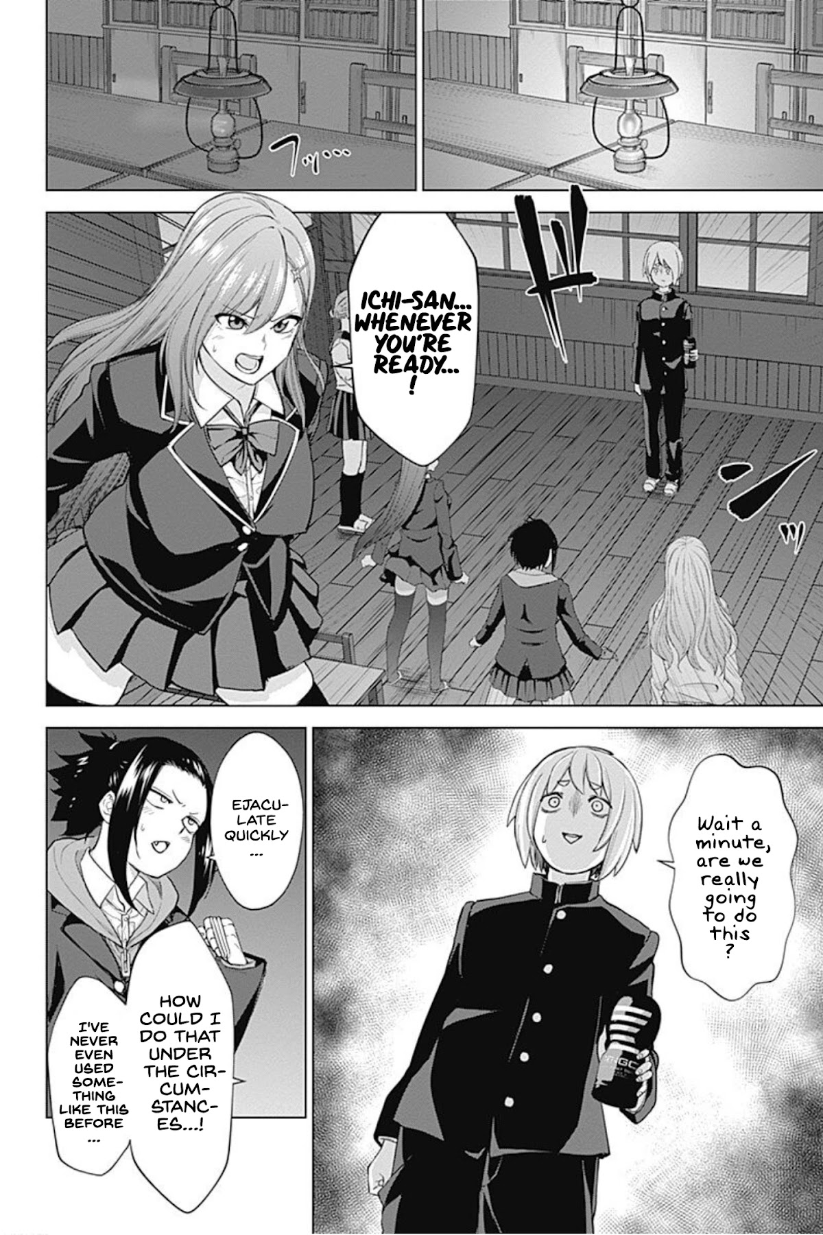 Kunoichi no Ichi! no Ni Chapter 15 page 8 - Chapter 15: Hurry and ejaculate! For the Ninja Tome!