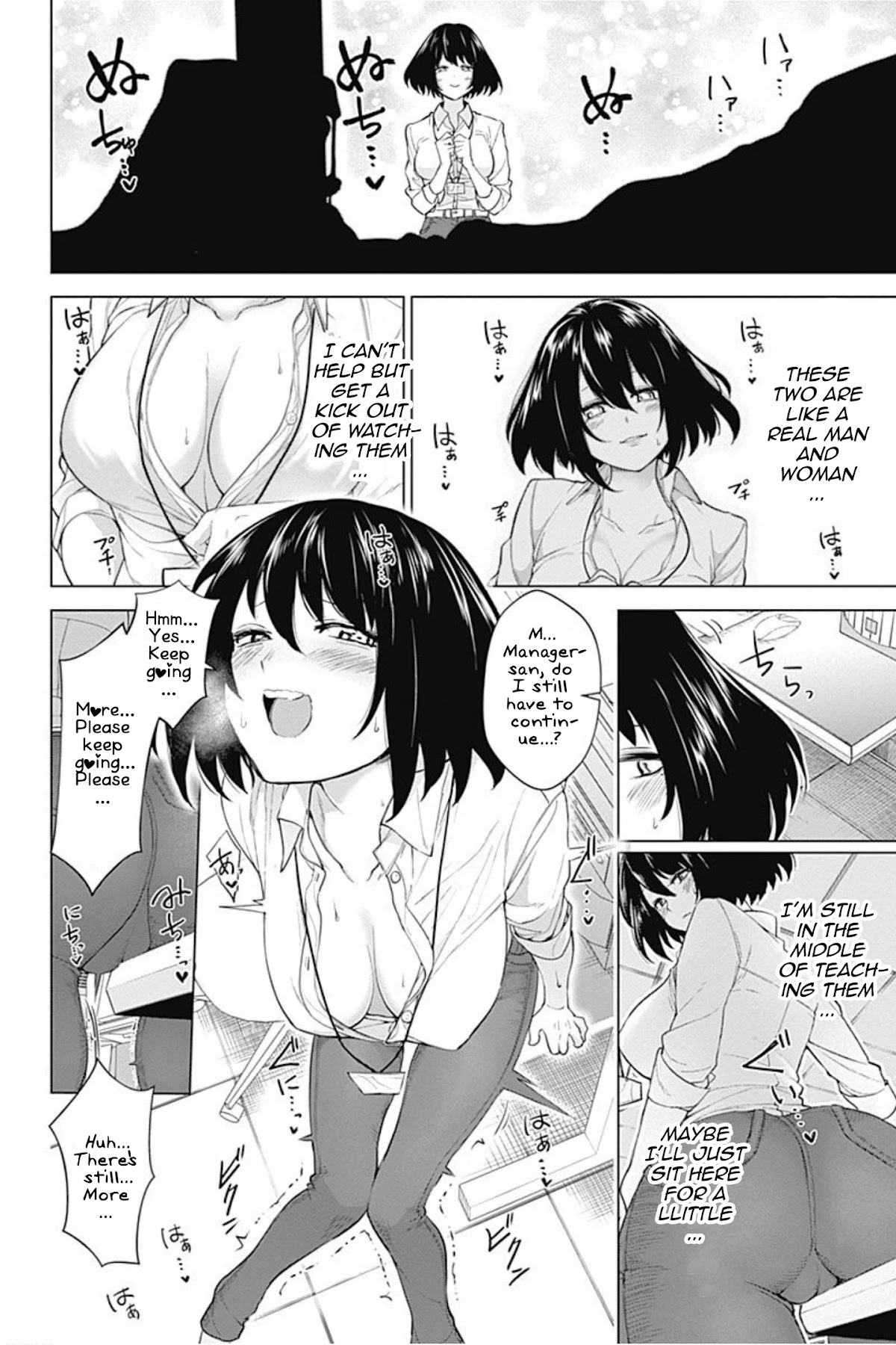 Kunoichi no Ichi! no Ni Chapter 16 page 12 - Chapter 16: Ninja Tome between the Boobs