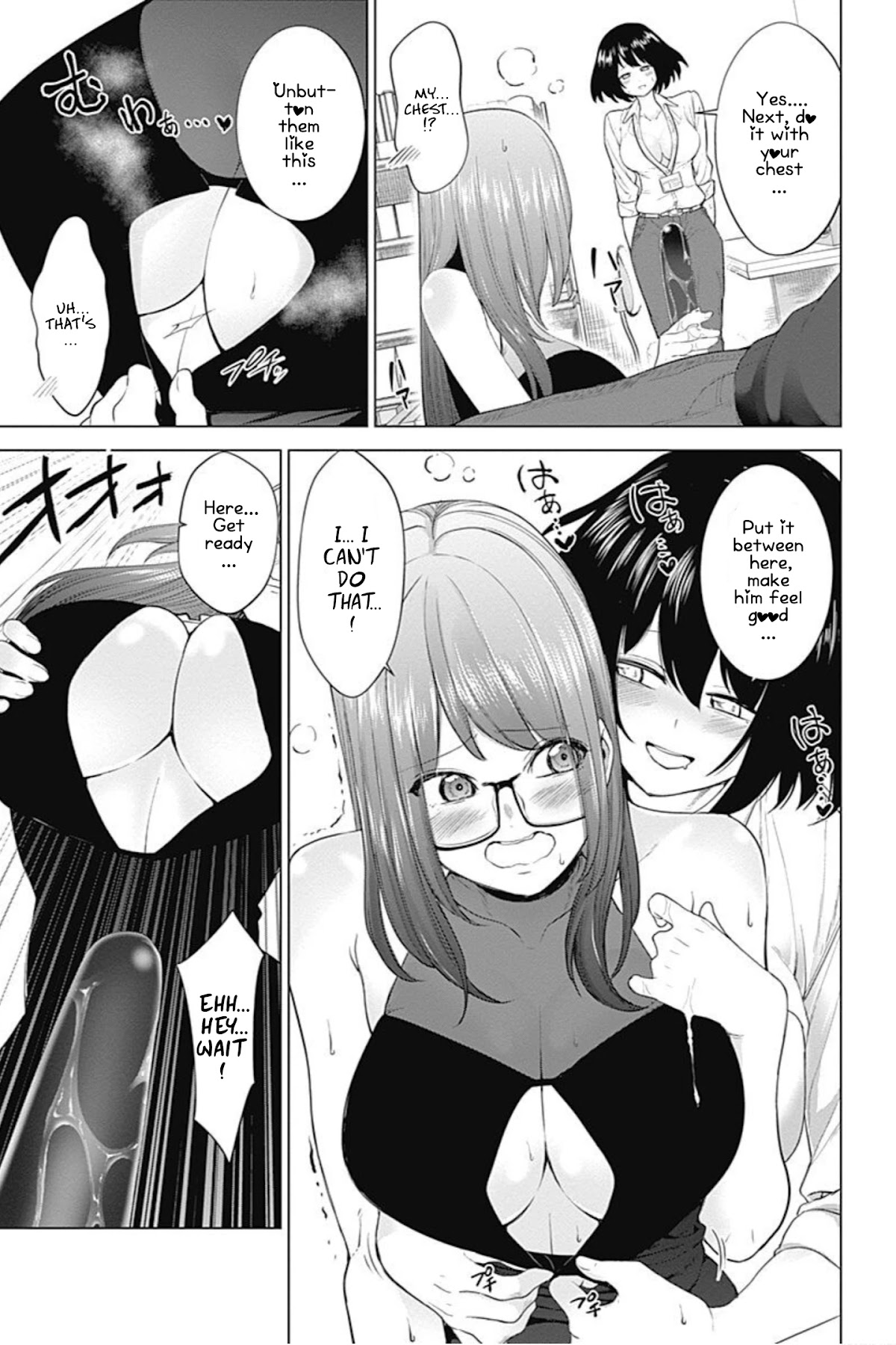 Kunoichi no Ichi! no Ni Chapter 16 page 13 - Chapter 16: Ninja Tome between the Boobs
