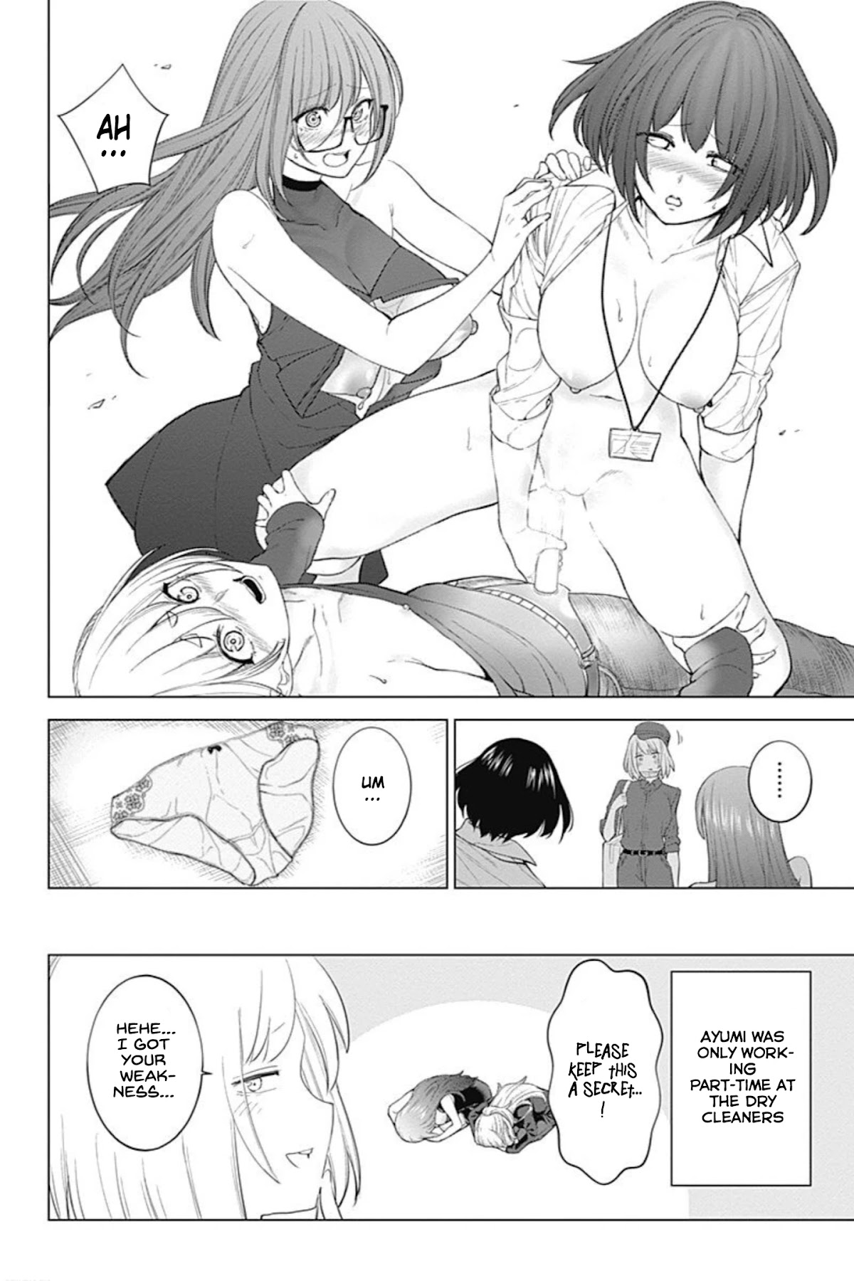 Kunoichi no Ichi! no Ni Chapter 16 page 18 - Chapter 16: Ninja Tome between the Boobs