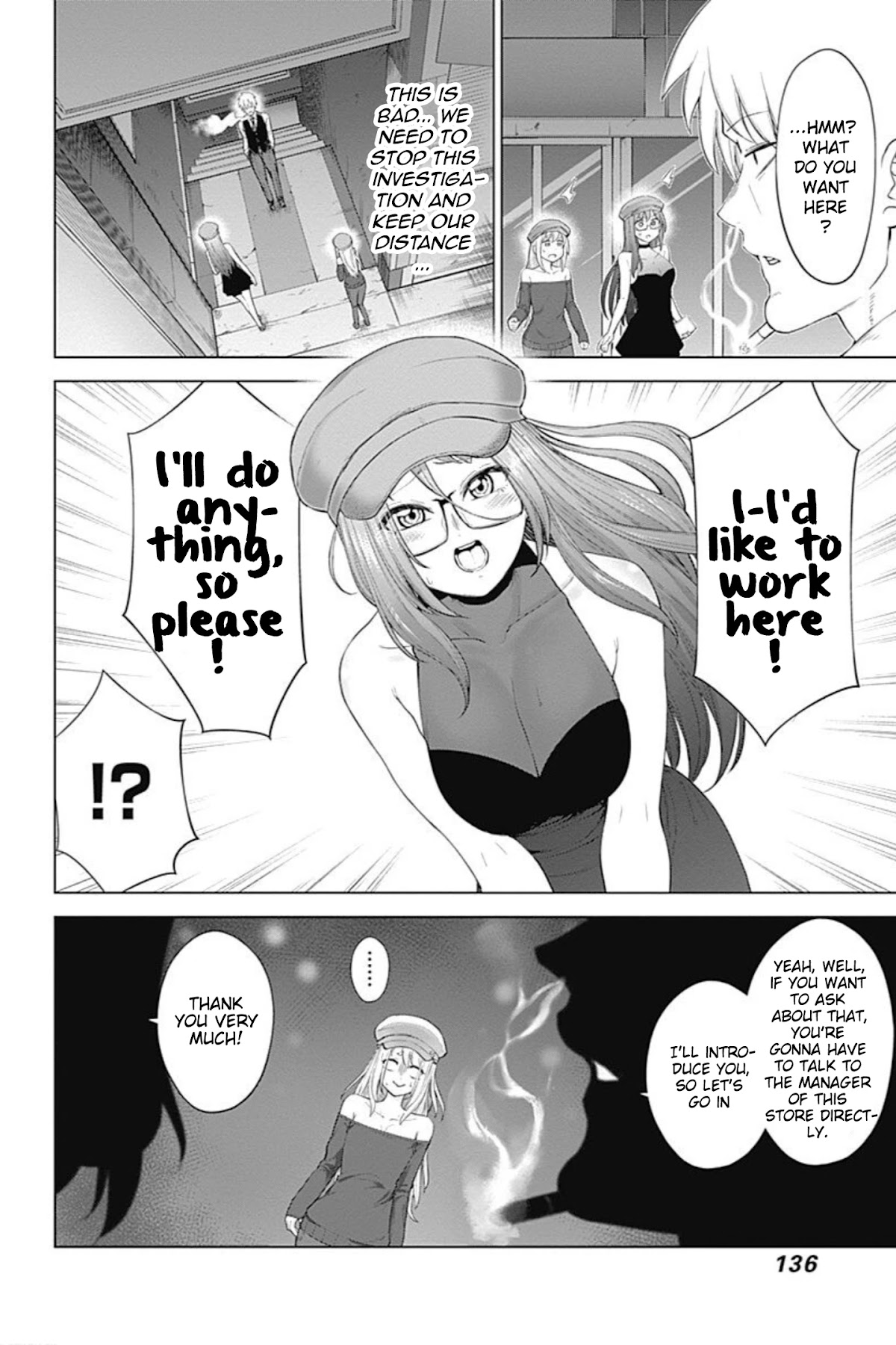 Kunoichi no Ichi! no Ni Chapter 16 page 6 - Chapter 16: Ninja Tome between the Boobs