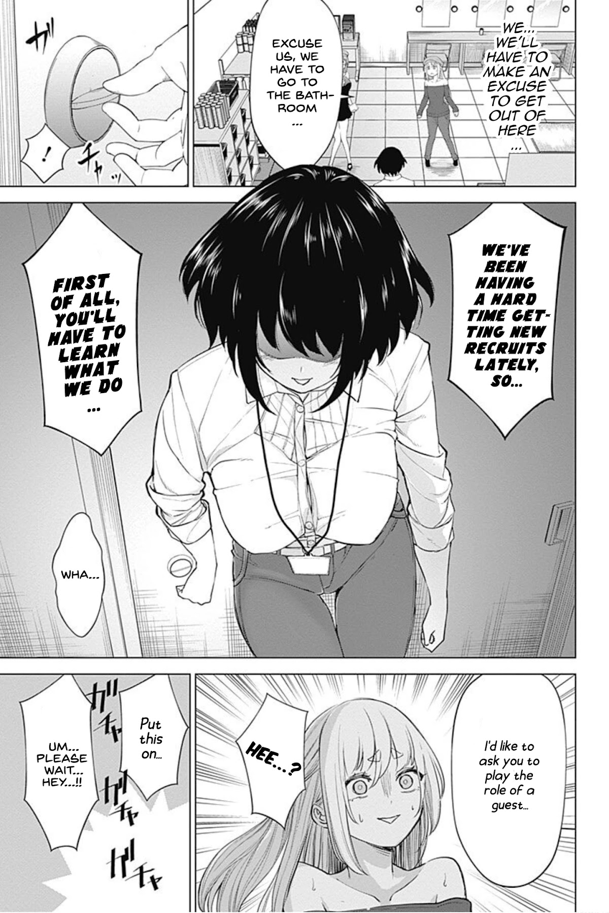 Kunoichi no Ichi! no Ni Chapter 16 page 9 - Chapter 16: Ninja Tome between the Boobs