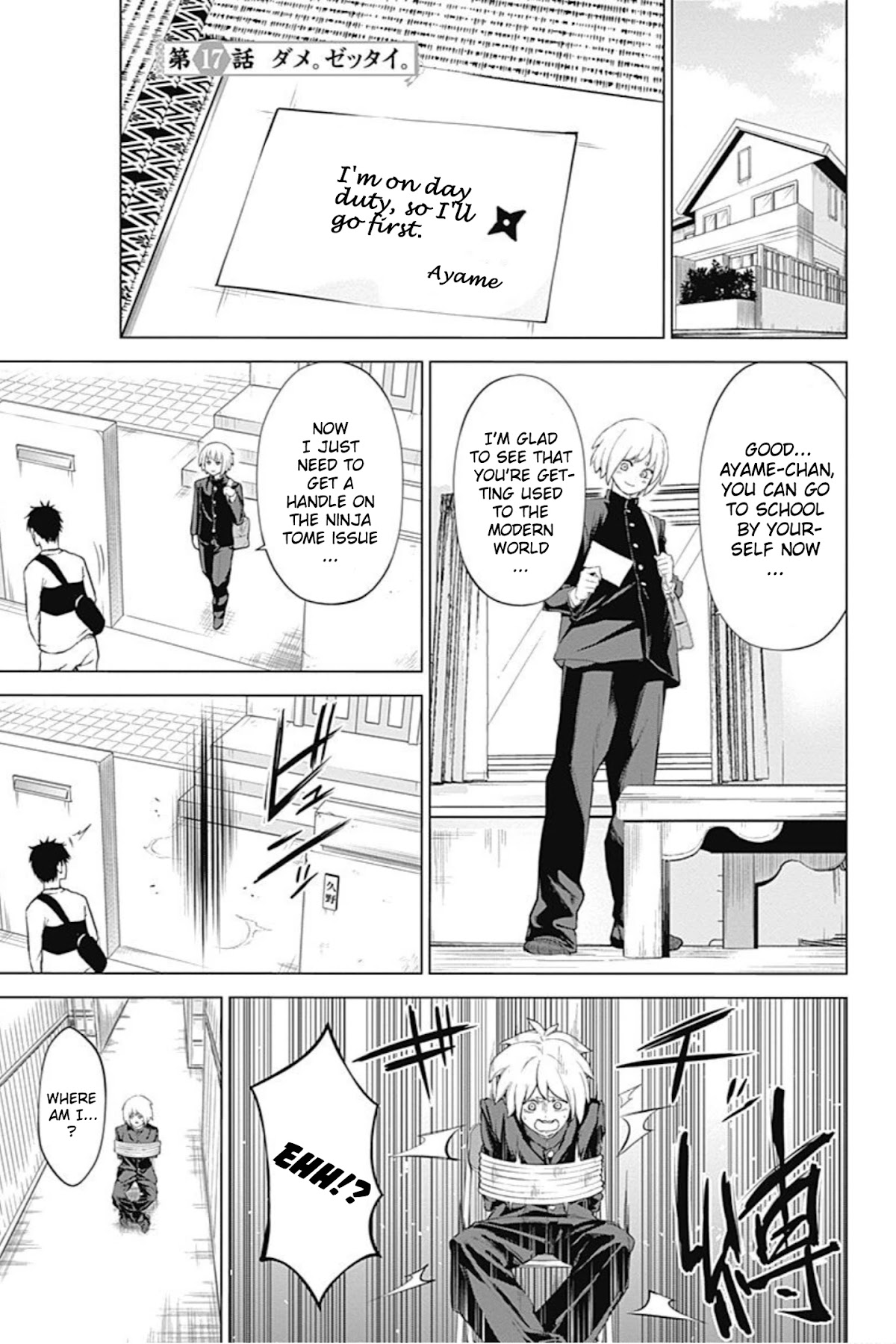 Kunoichi no Ichi! no Ni Chapter 17 page 1 - Chapter 17: It's no good