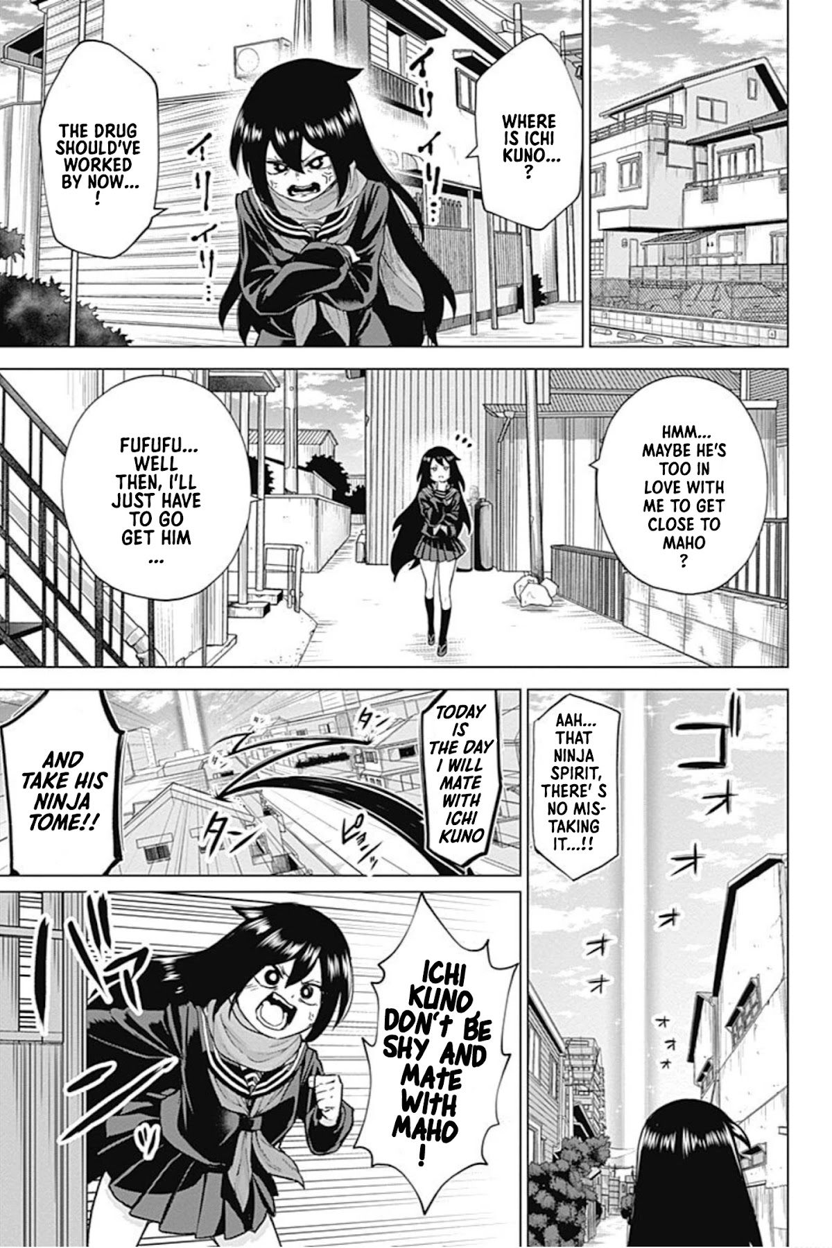 Kunoichi no Ichi! no Ni Chapter 17 page 11 - Chapter 17: It's no good