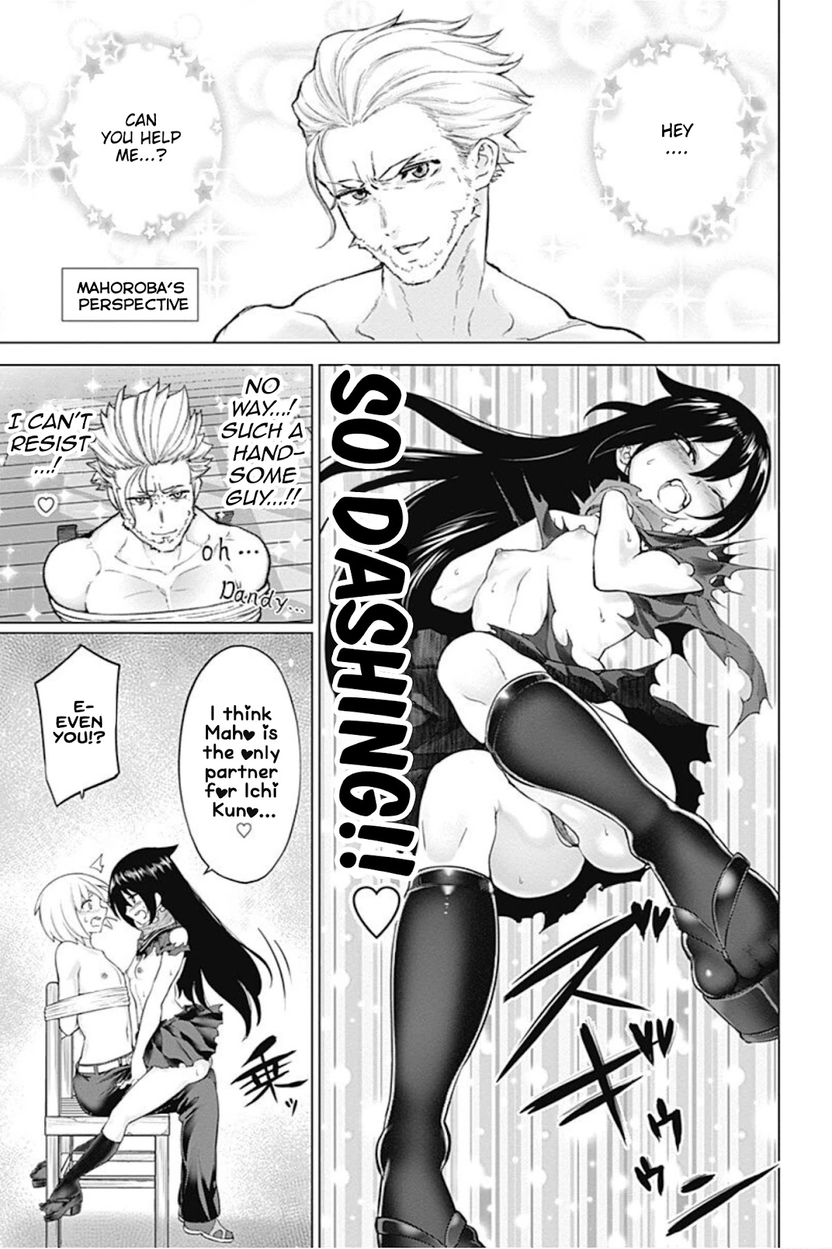 Kunoichi no Ichi! no Ni Chapter 17 page 13 - Chapter 17: It's no good