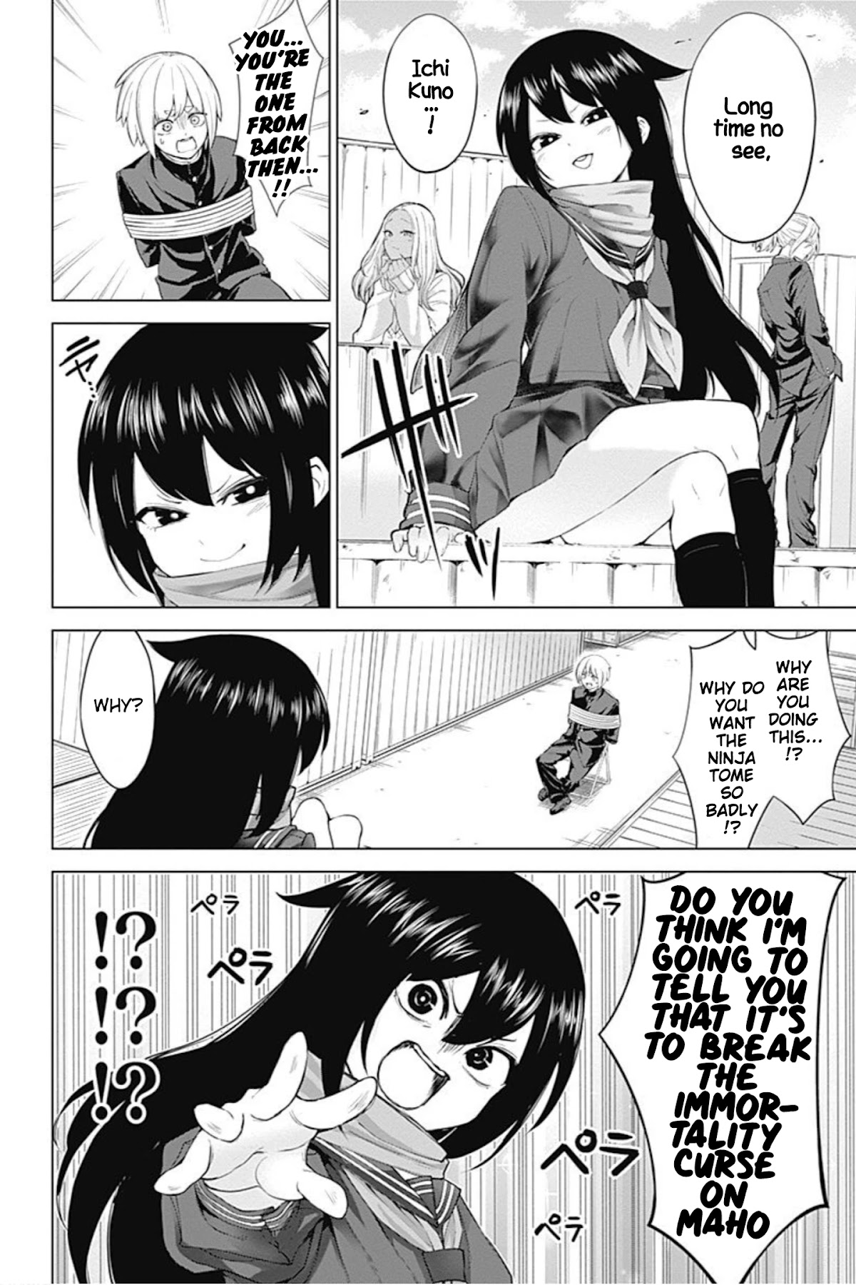 Kunoichi no Ichi! no Ni Chapter 17 page 2 - Chapter 17: It's no good