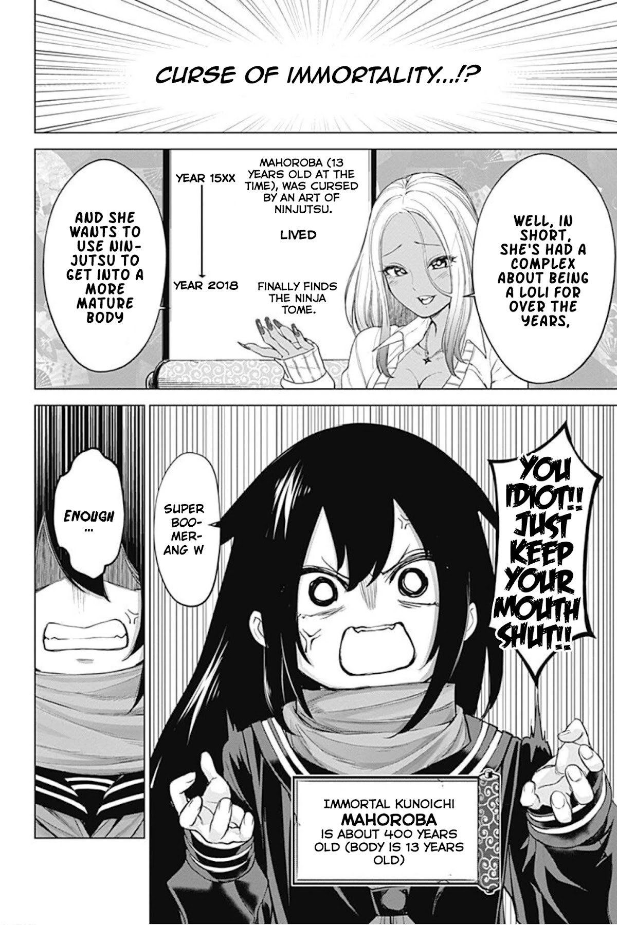 Kunoichi no Ichi! no Ni Chapter 17 page 4 - Chapter 17: It's no good